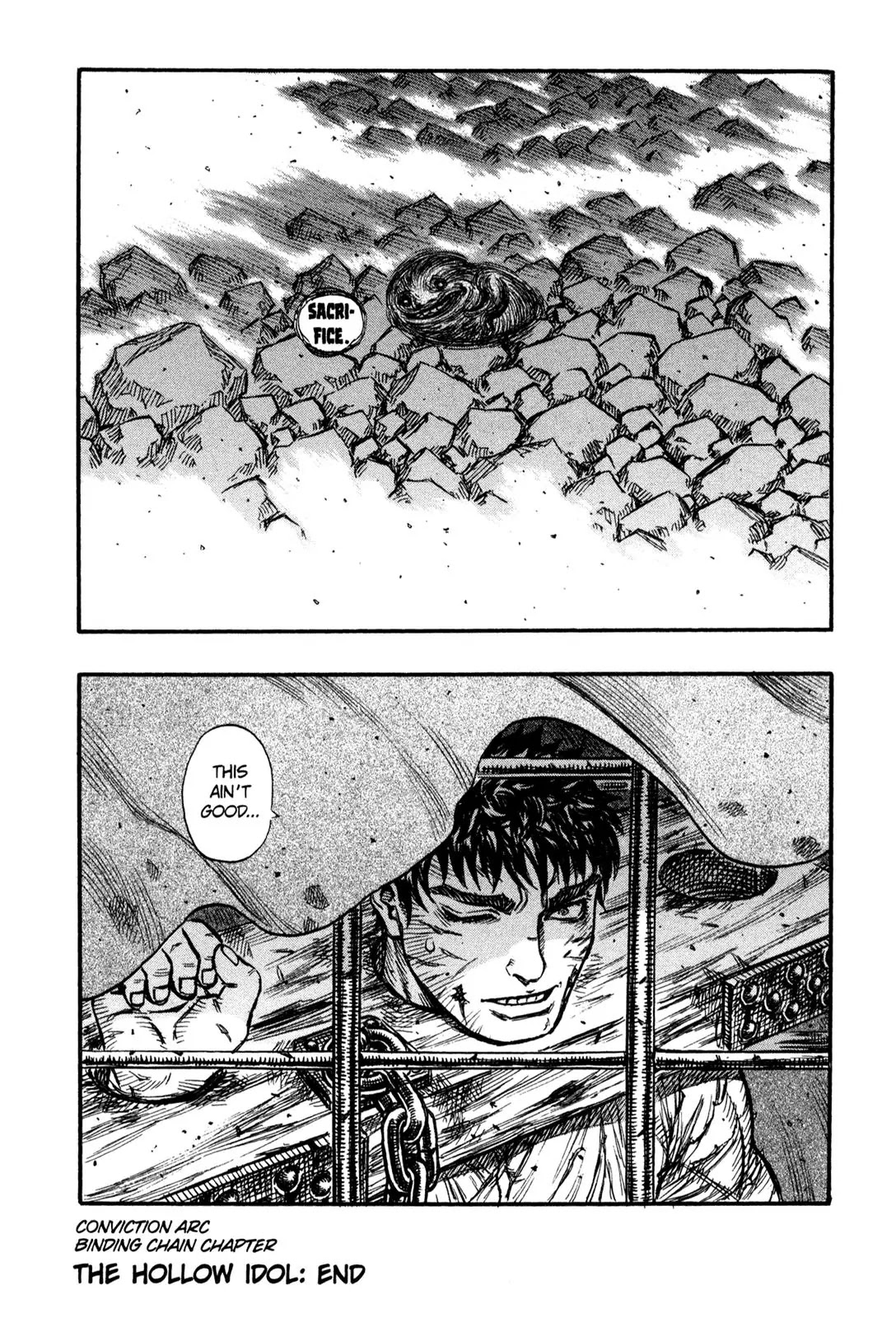 Berserk manga, chapter 121, page 20 of 20