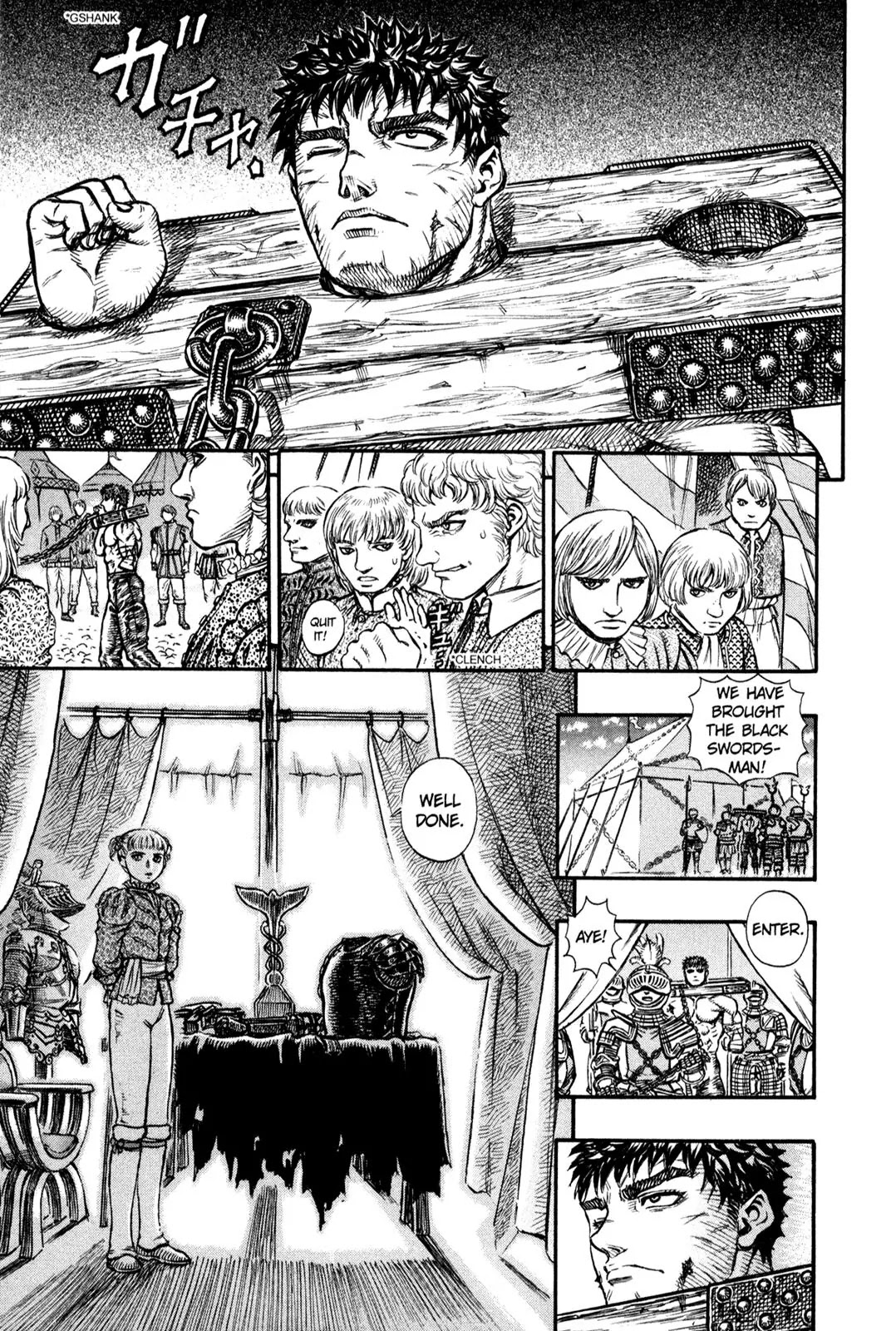 Berserk manga, chapter 121, page 3 of 20