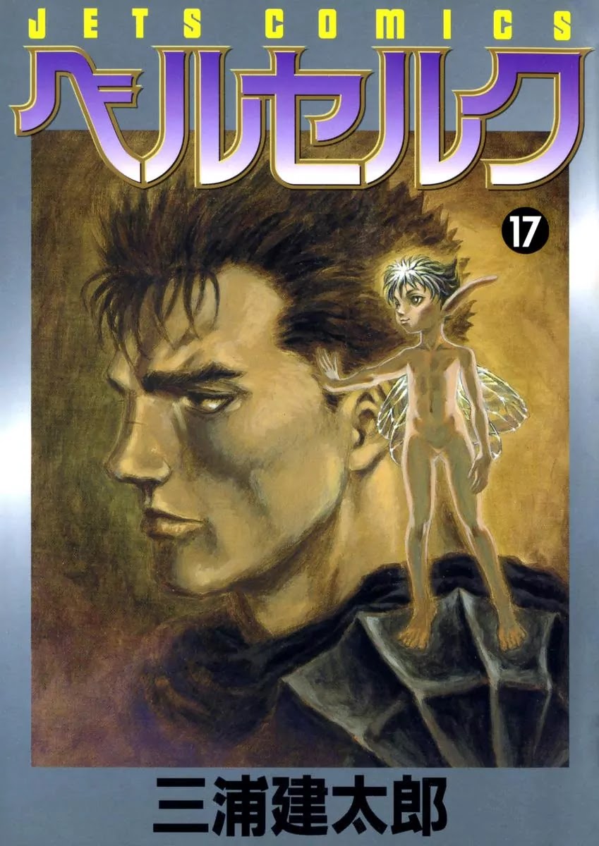 Berserk manga, chapter 122, page 1 of 24