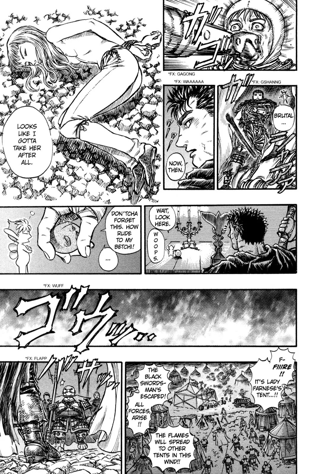 Berserk manga, chapter 122, page 15 of 24