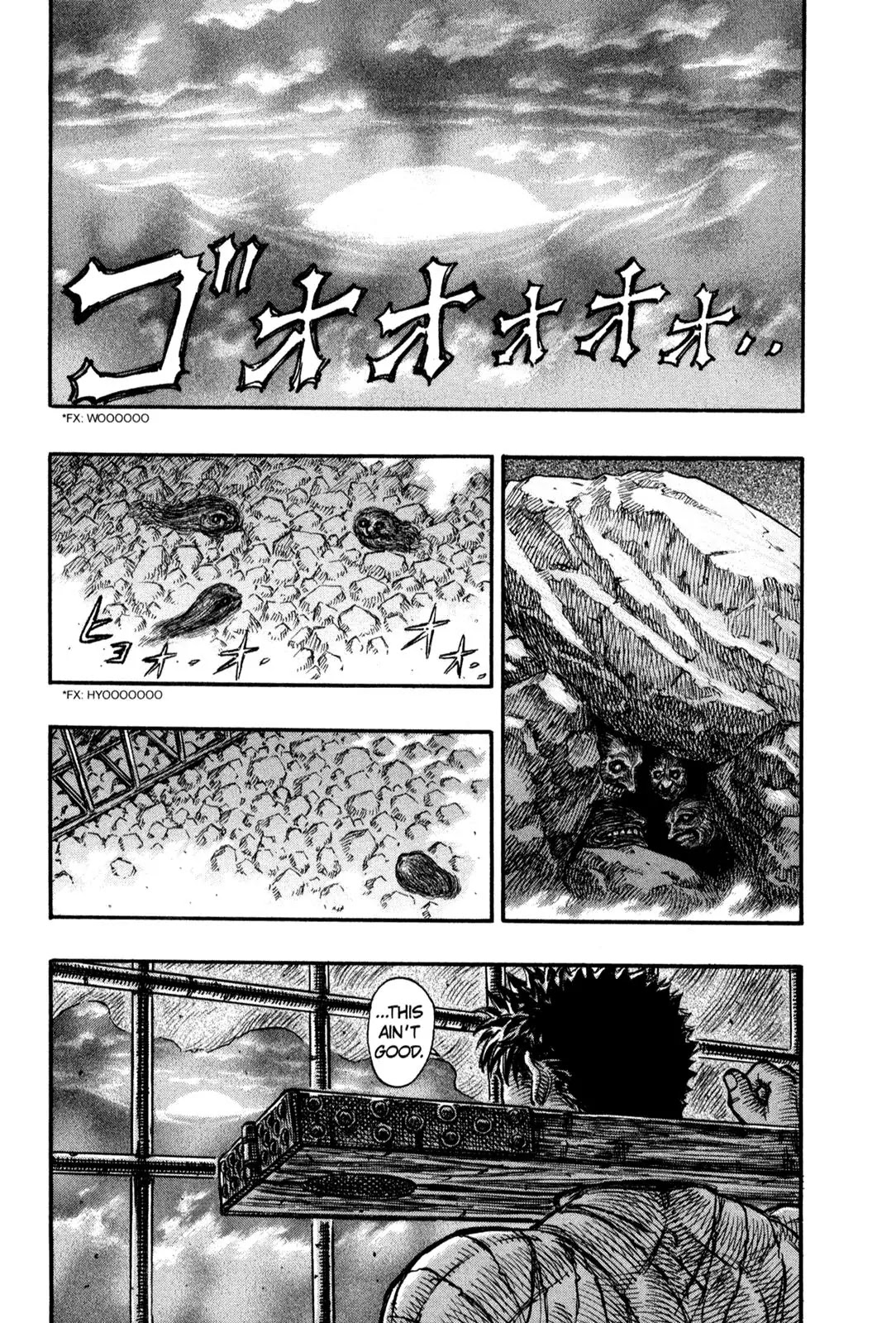 Berserk manga, chapter 122, page 5 of 24