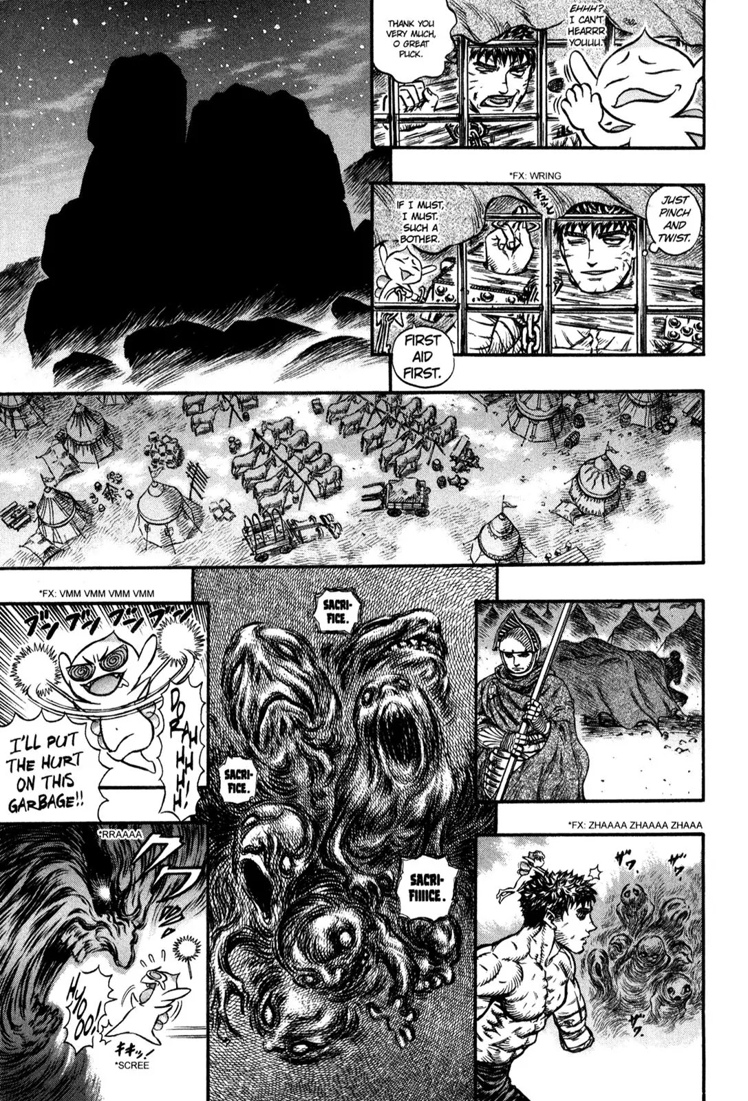 Berserk manga, chapter 122, page 9 of 24
