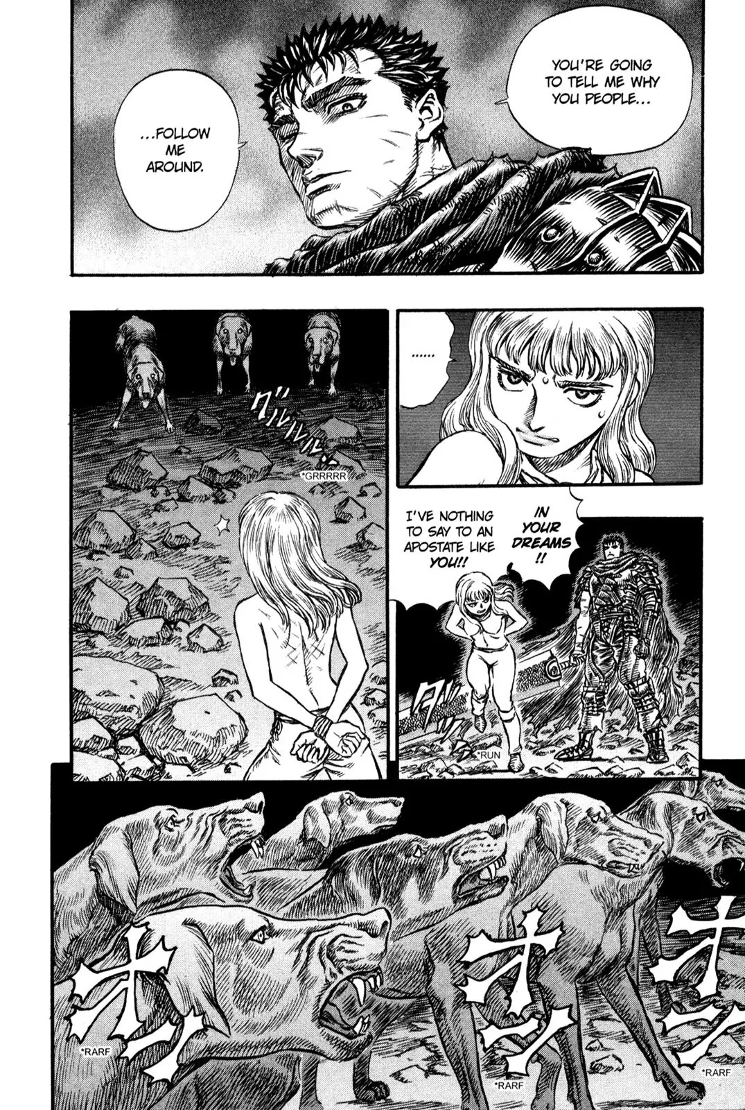 Berserk manga, chapter 123, page 12 of 19