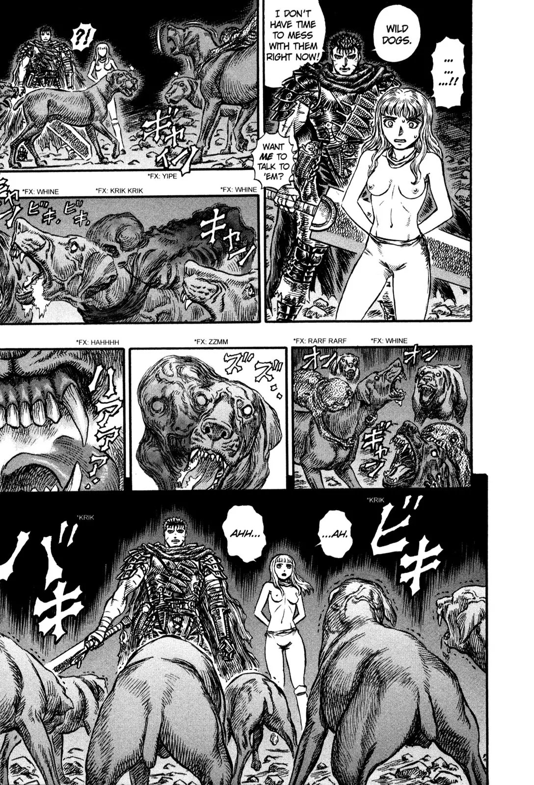 Berserk manga, chapter 123, page 13 of 19