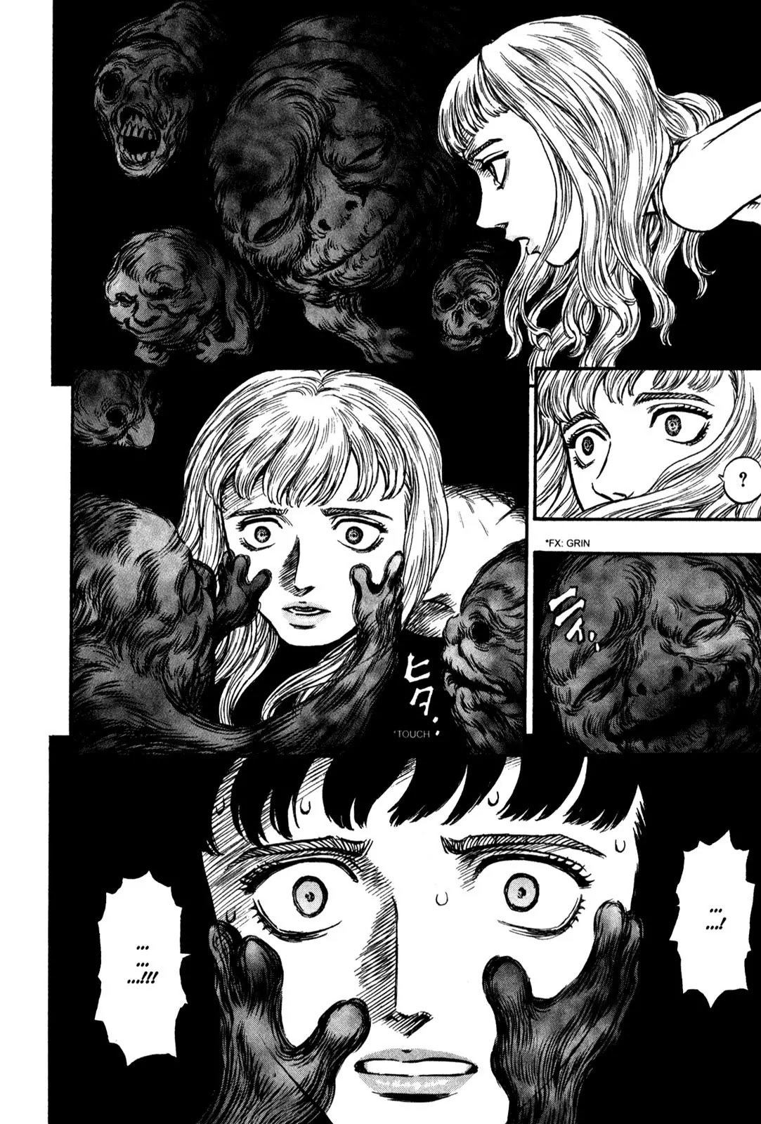 Berserk manga, chapter 123, page 8 of 19