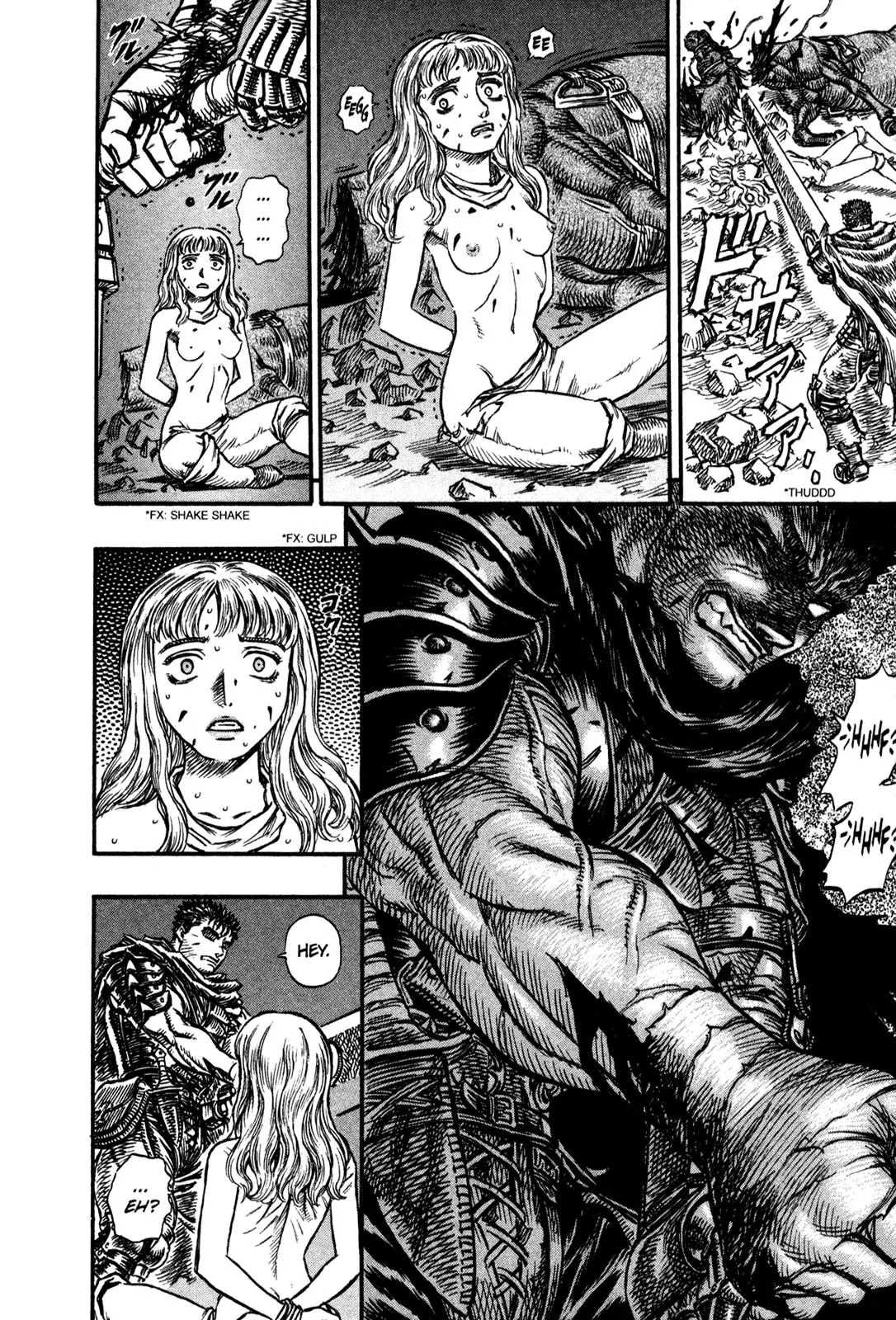 Berserk Chapter 124 page 10 - Chapter 124: Past and Future