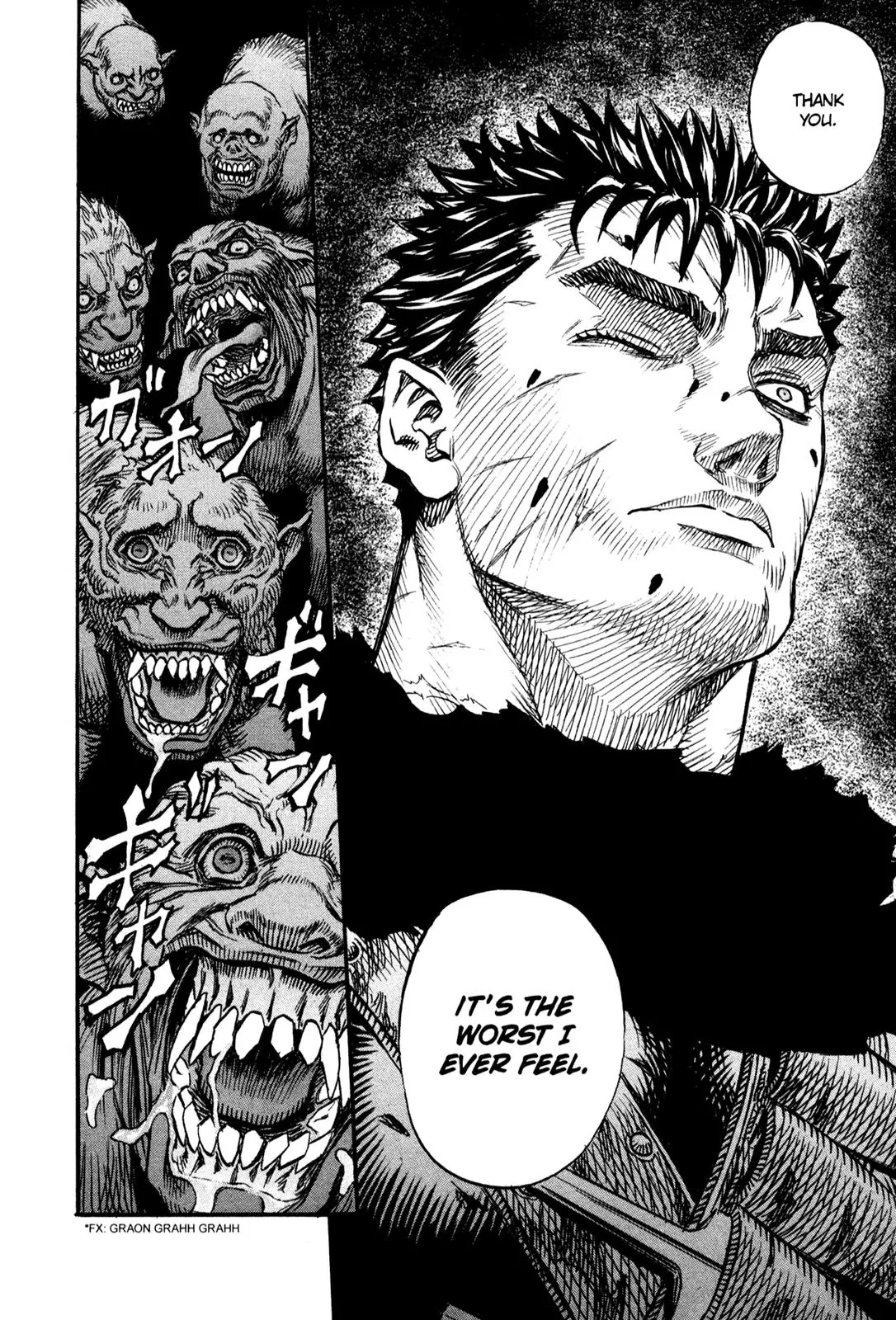 Berserk Chapter 124 page 14 - Chapter 124: Past and Future