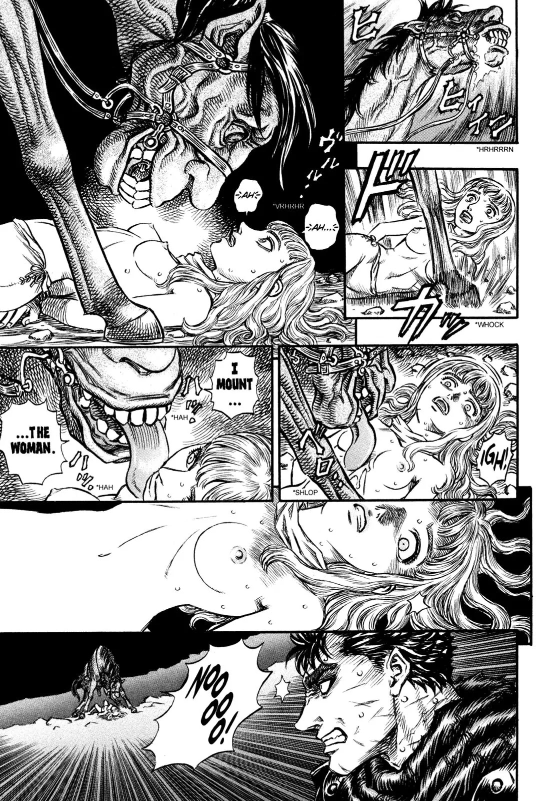 Berserk Chapter 124 page 6 - Chapter 124: Past and Future