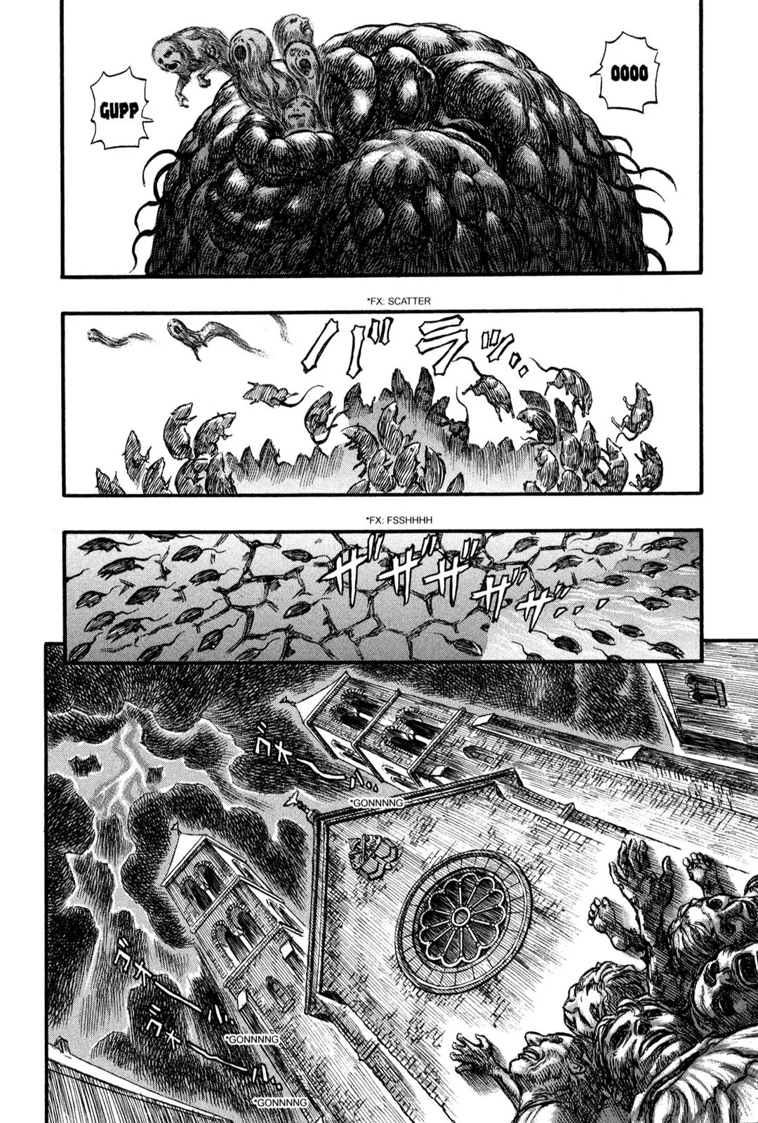Berserk manga, chapter 126, page 19 of 19