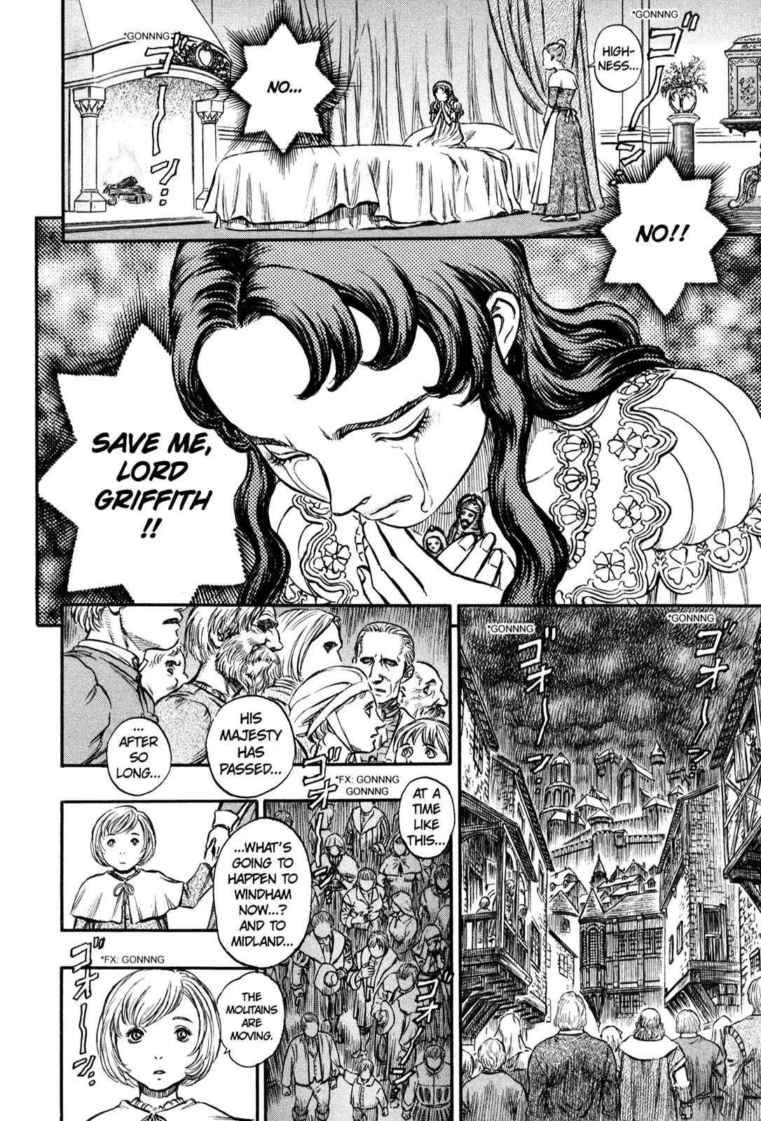 Berserk manga, chapter 127, page 17 of 20