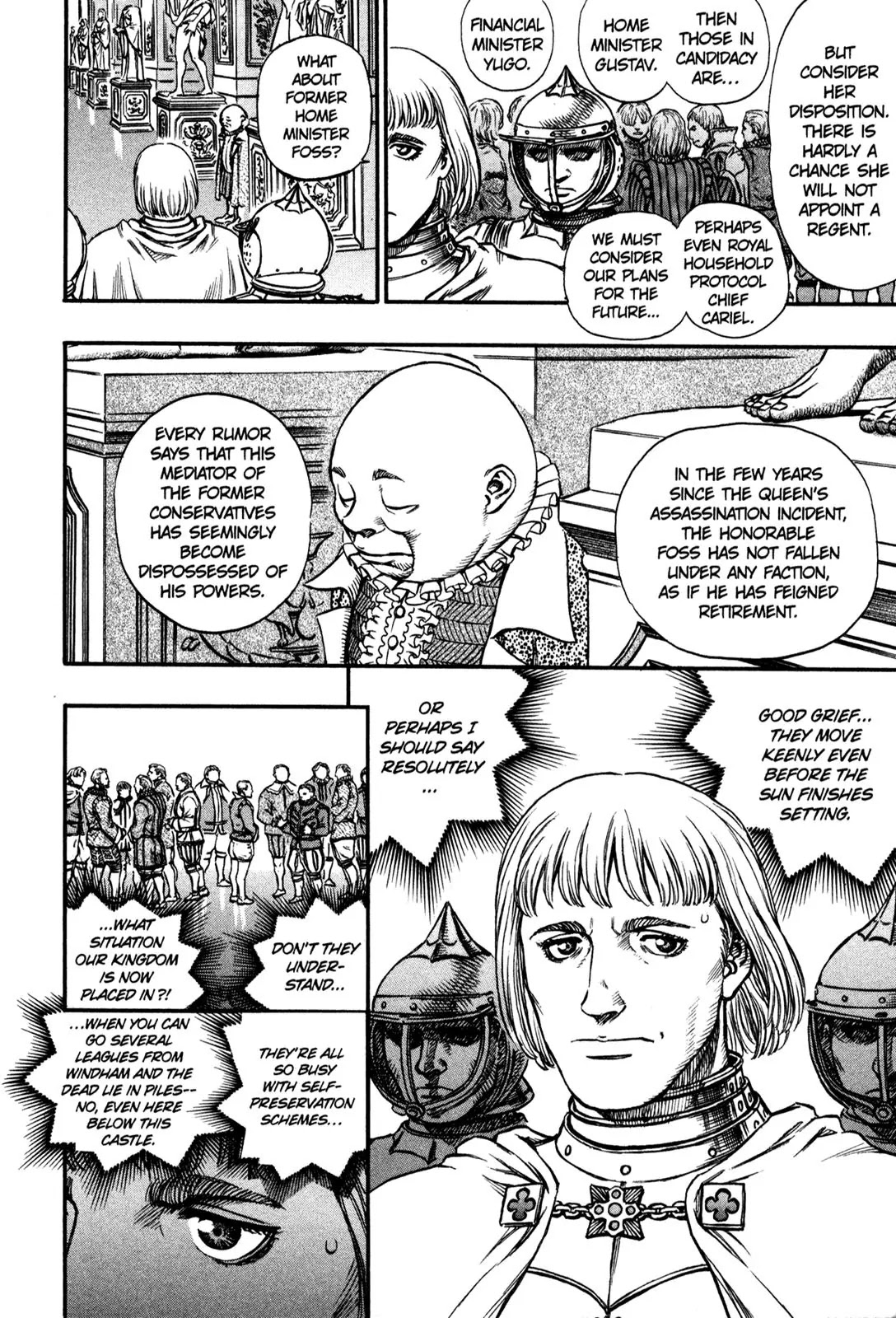 Berserk manga, chapter 127, page 5 of 20
