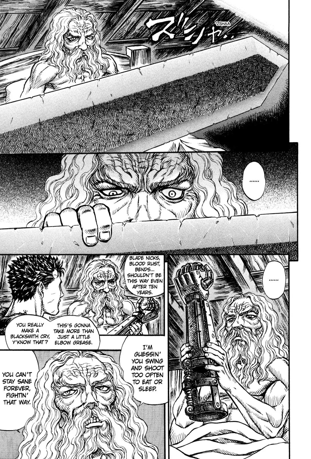 Berserk Chapter 129 page 13 - Chapter 129: Cracks in the Blade