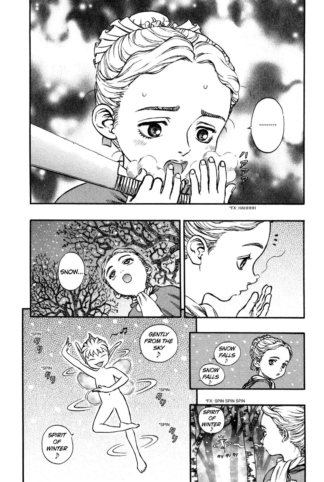 Berserk Chapter 129 page 2 - Chapter 129: Cracks in the Blade