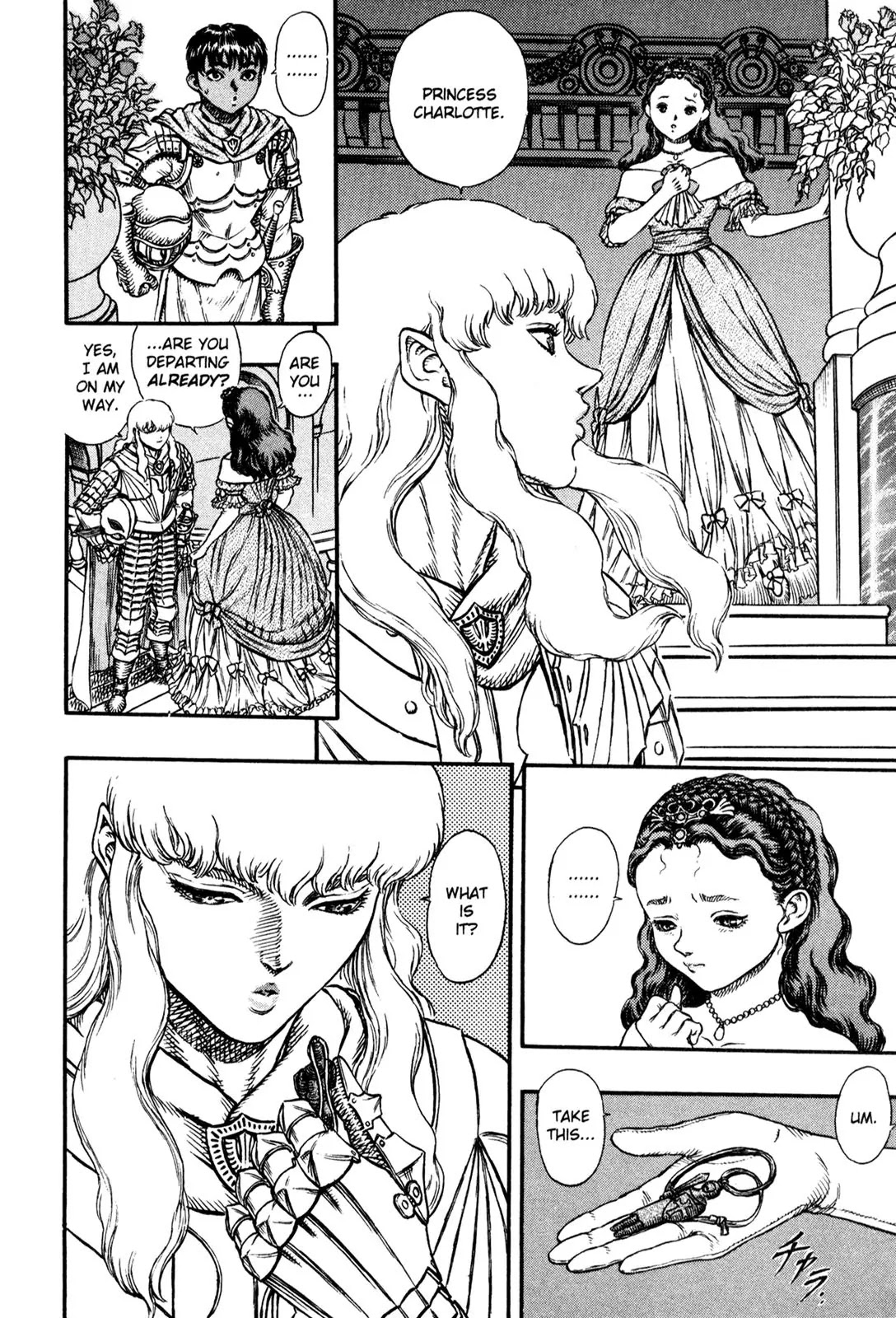 Berserk manga, chapter 13, page 11 of 20