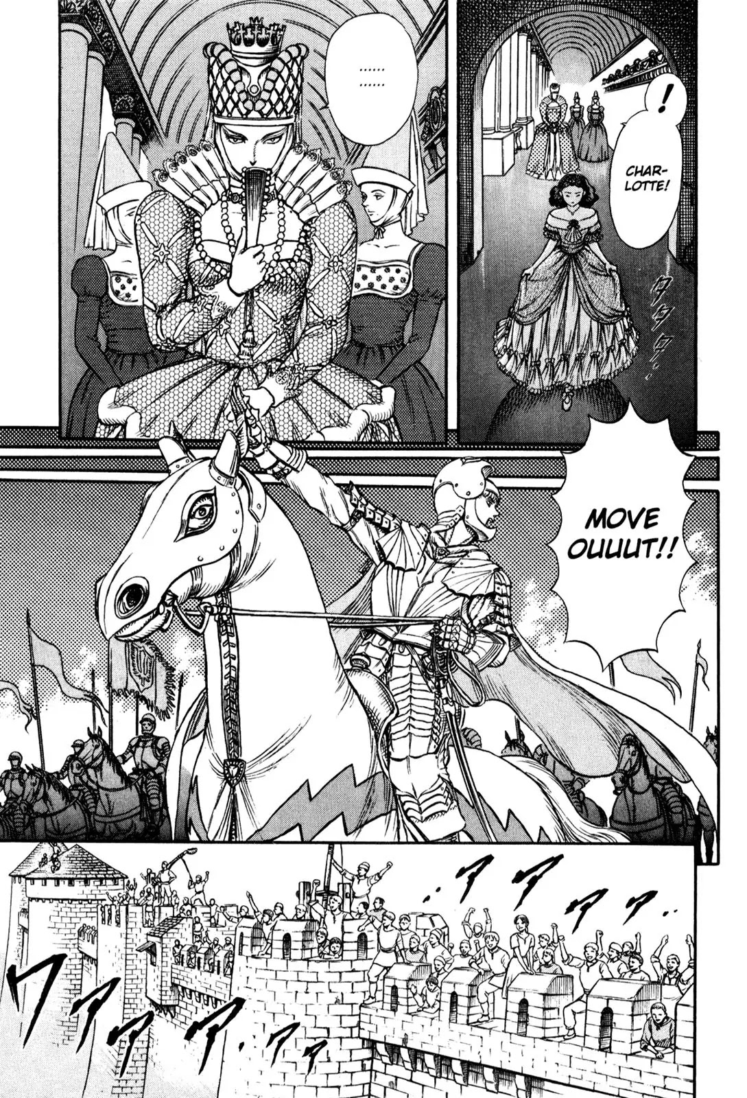 Berserk manga, chapter 13, page 18 of 20