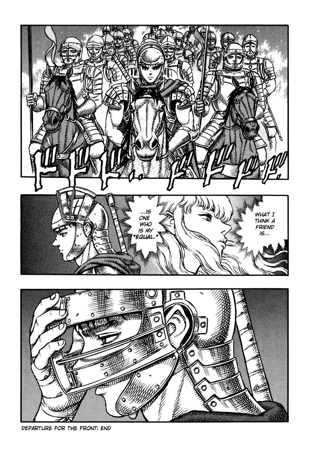 Berserk manga, chapter 13, page 20 of 20
