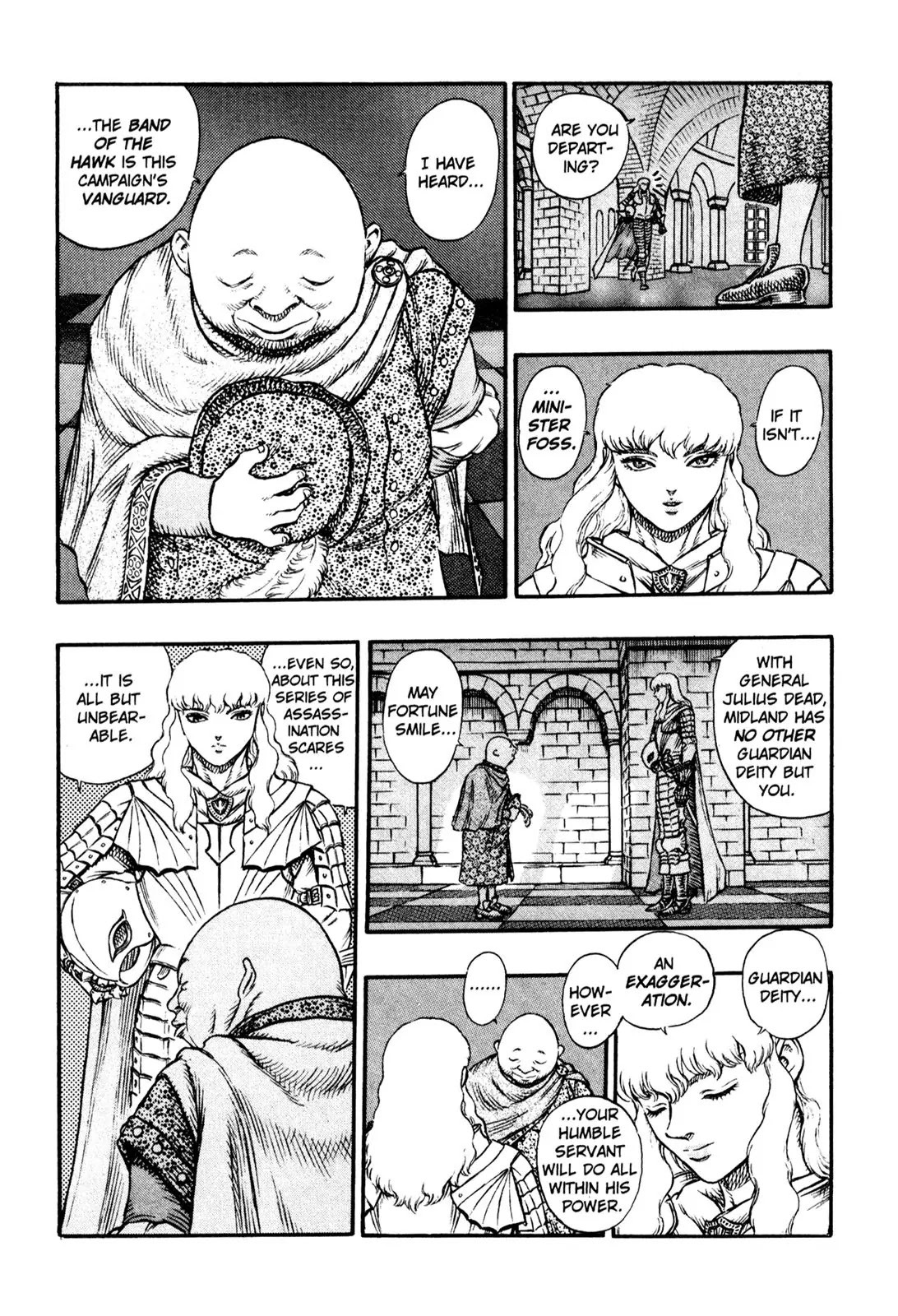 Berserk manga, chapter 13, page 4 of 20
