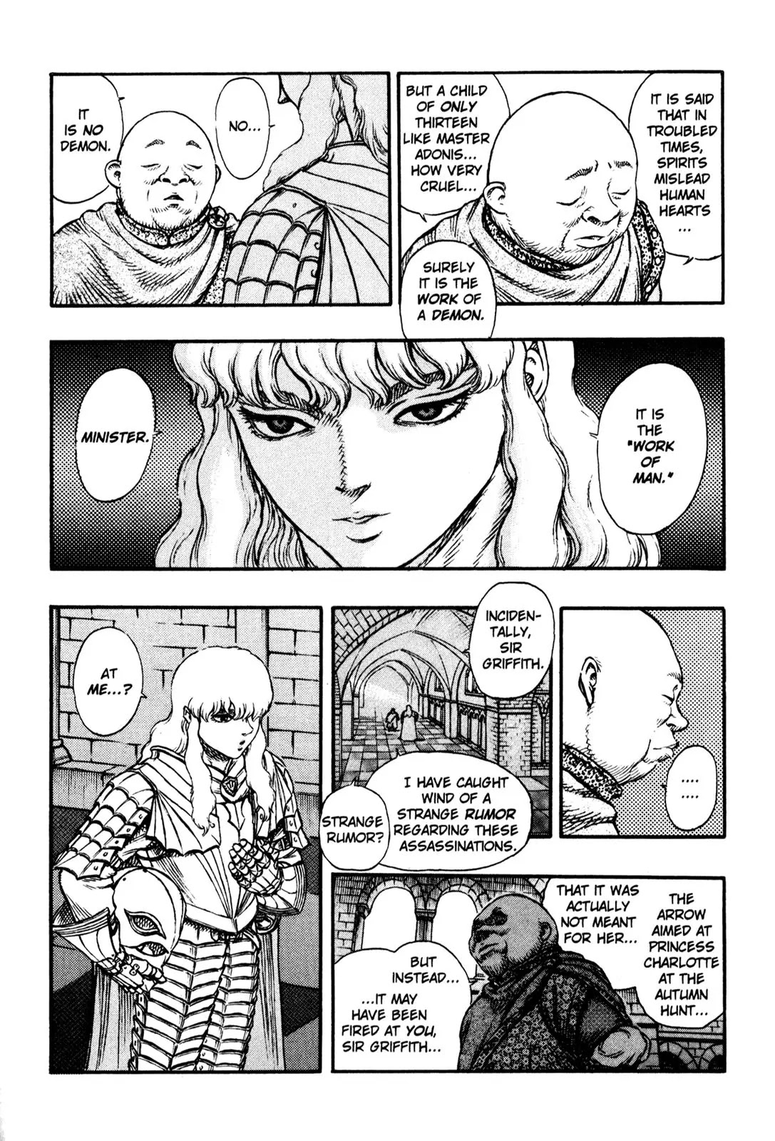 Berserk manga, chapter 13, page 5 of 20