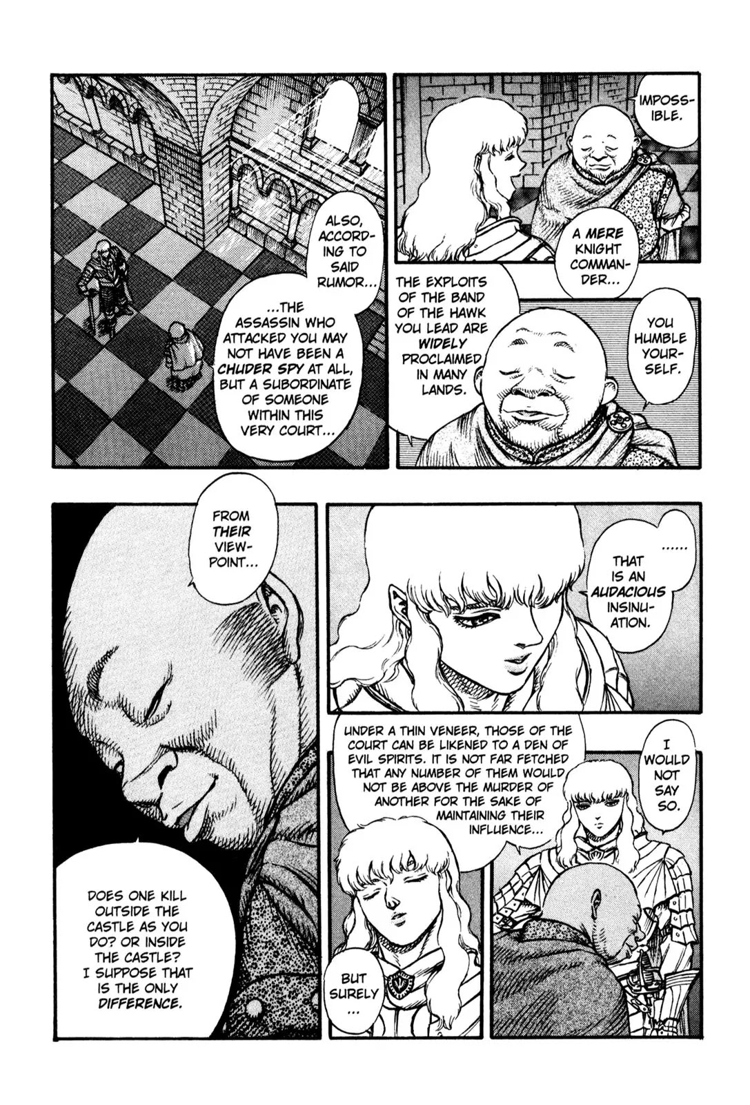 Berserk manga, chapter 13, page 6 of 20