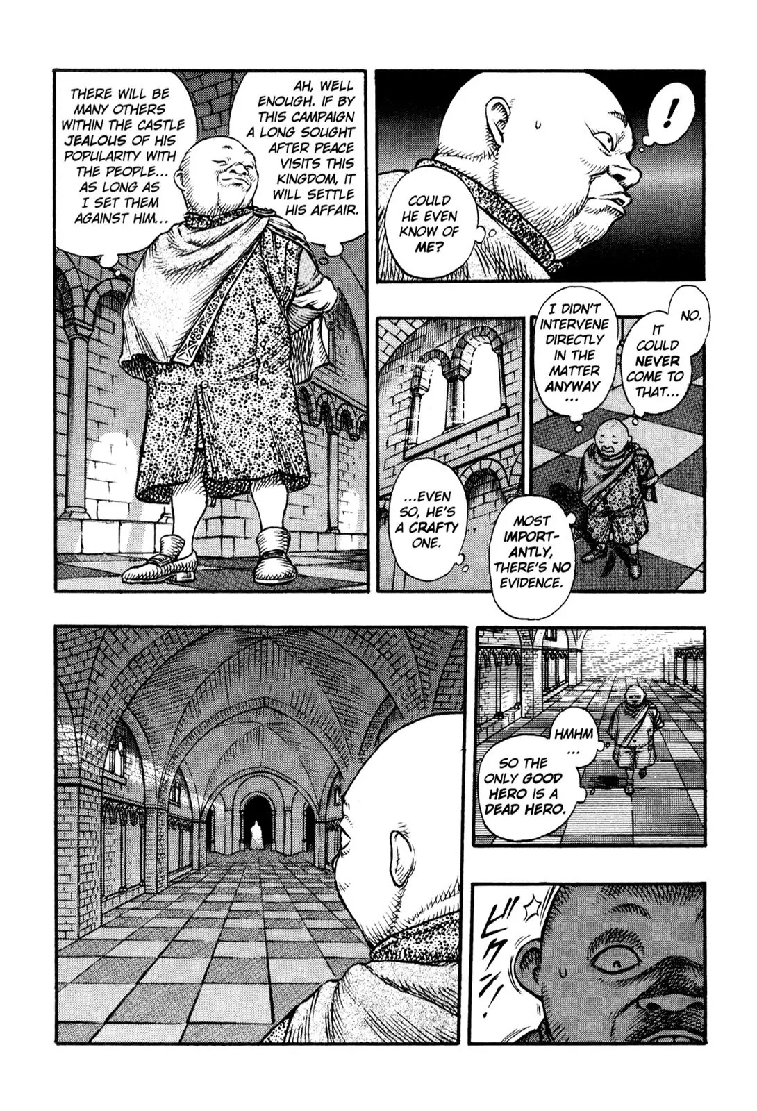 Berserk manga, chapter 13, page 8 of 20