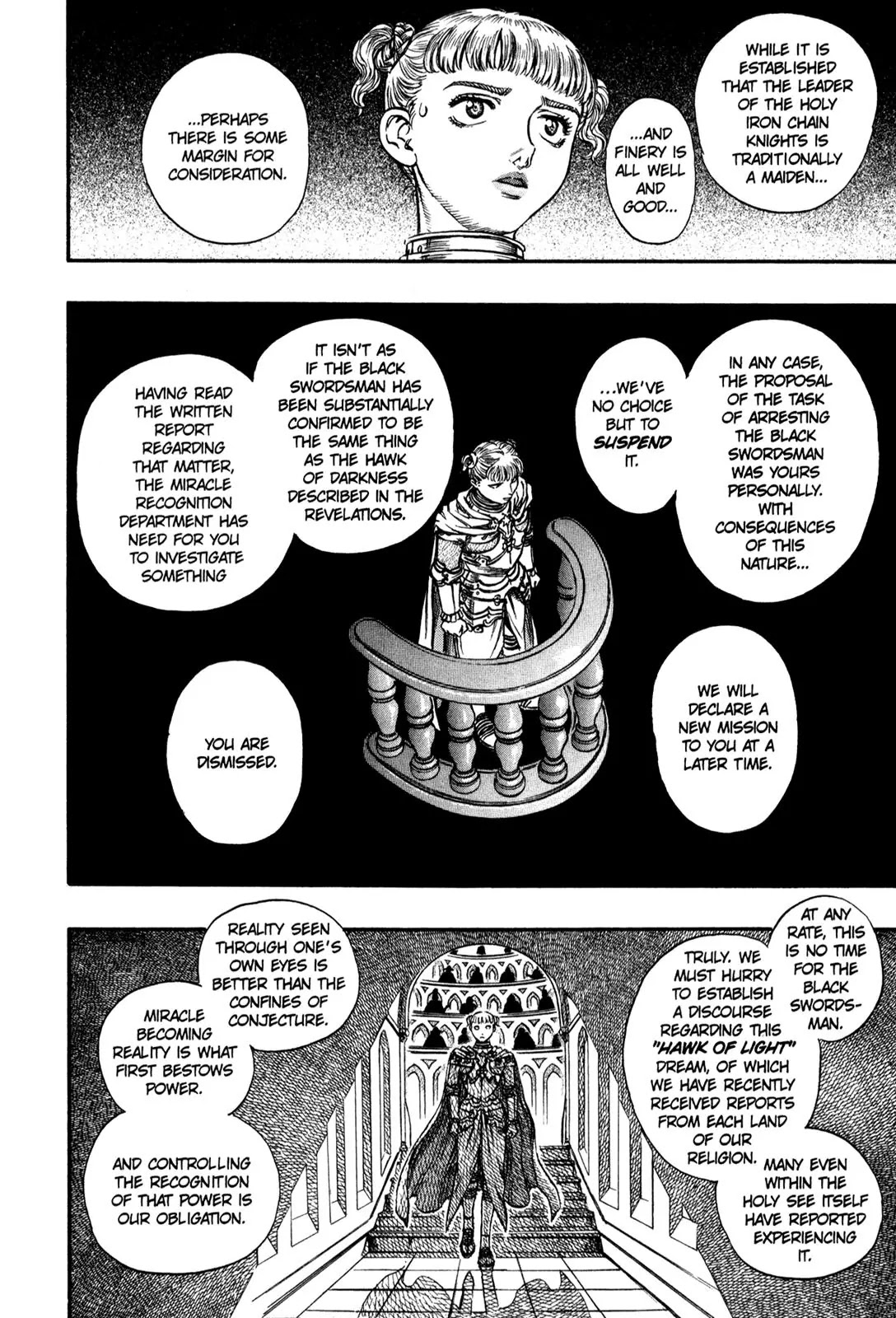 Berserk manga, chapter 131, page 17 of 21