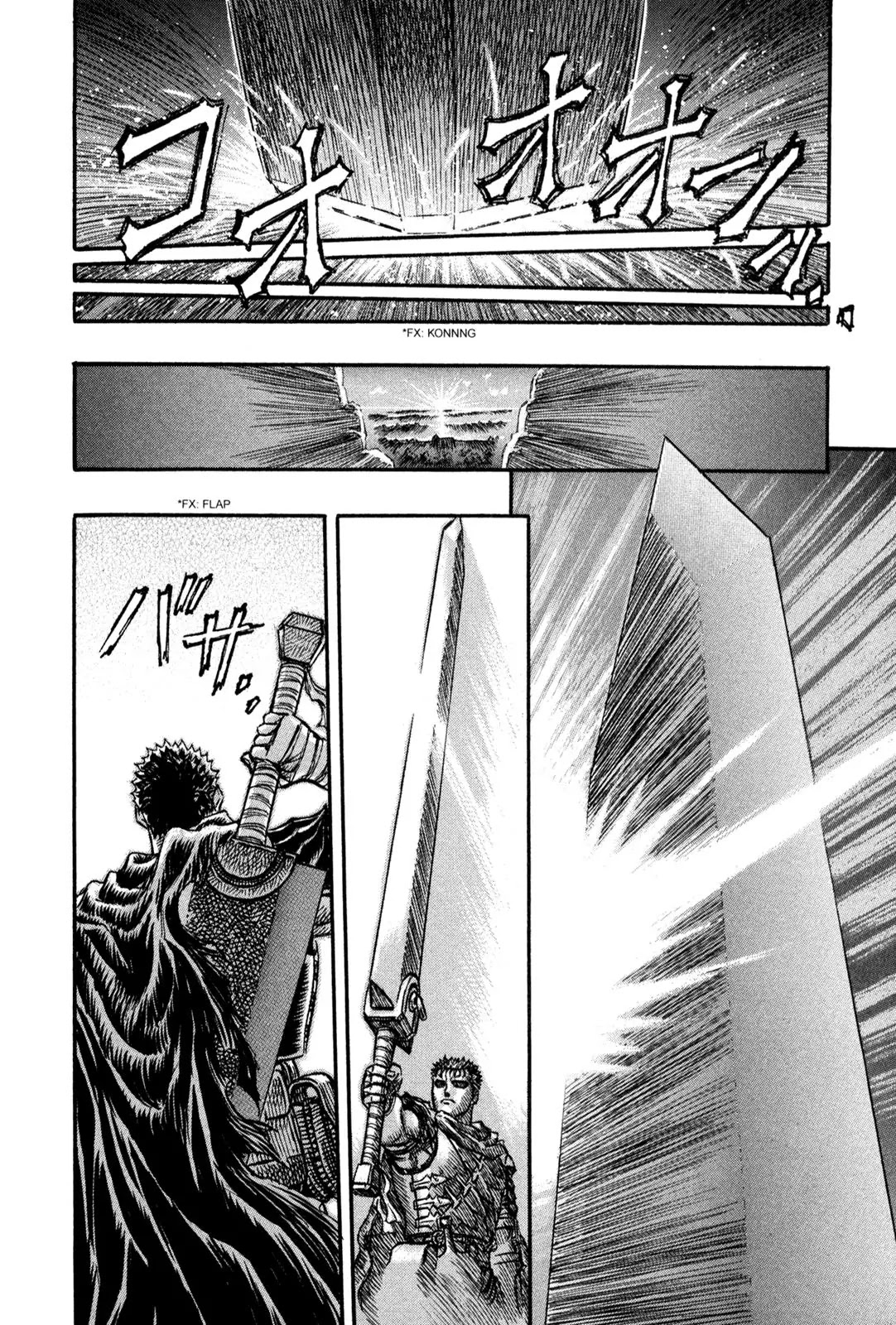 Berserk manga, chapter 131, page 8 of 21