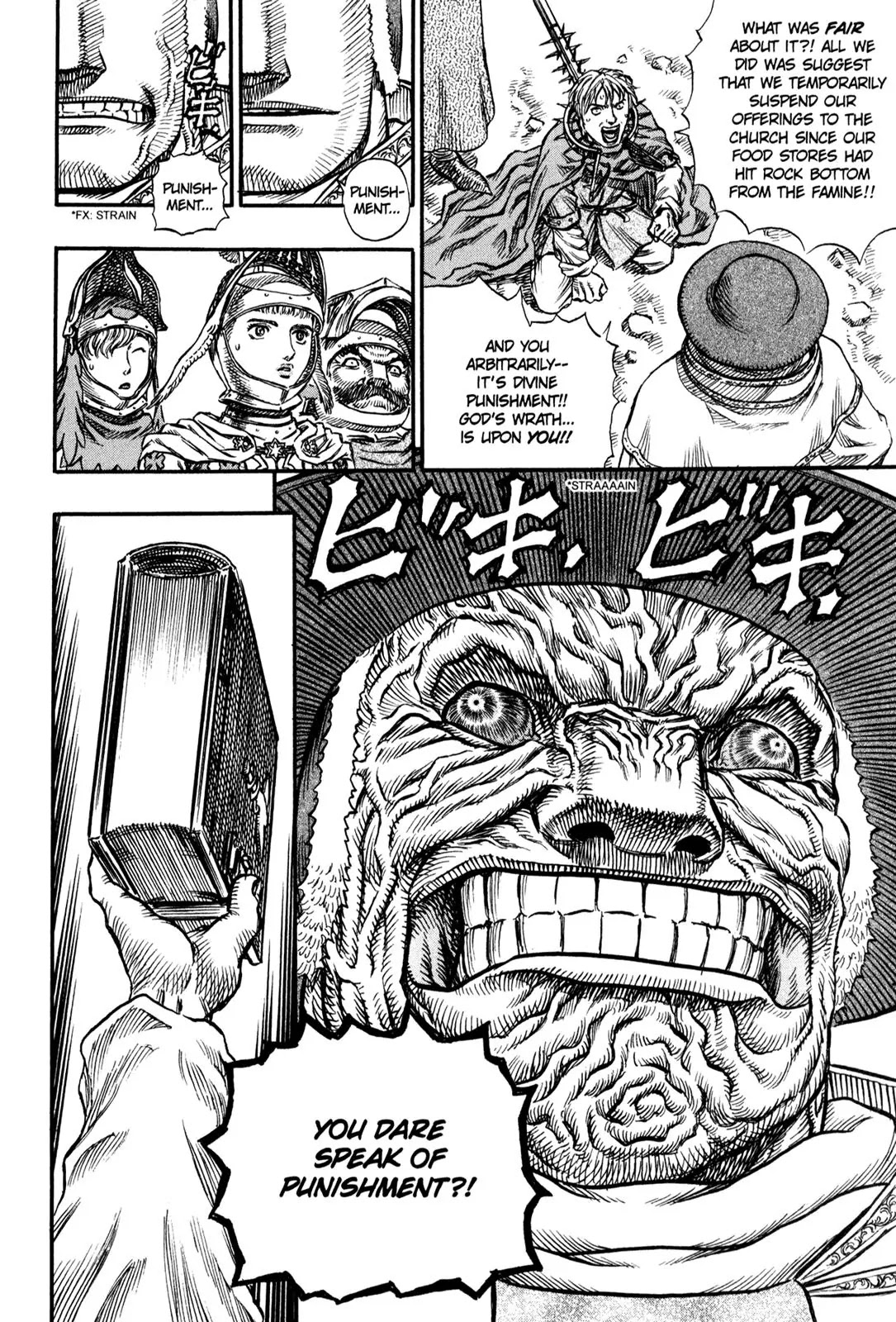 Berserk manga, chapter 132, page 12 of 22