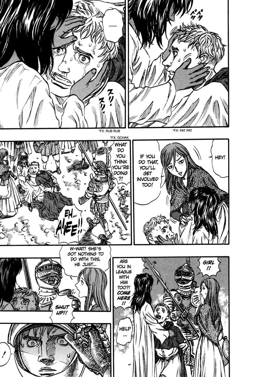 Berserk manga, chapter 132, page 19 of 22