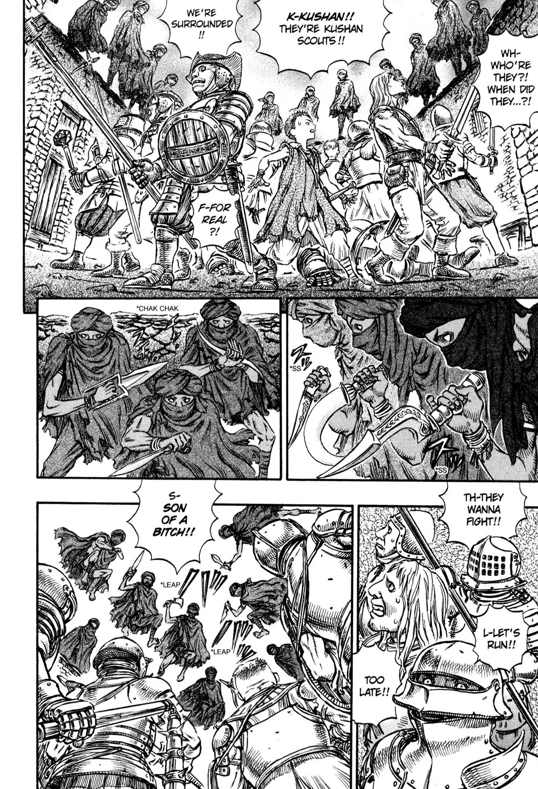 Berserk manga, chapter 133, page 13 of 19