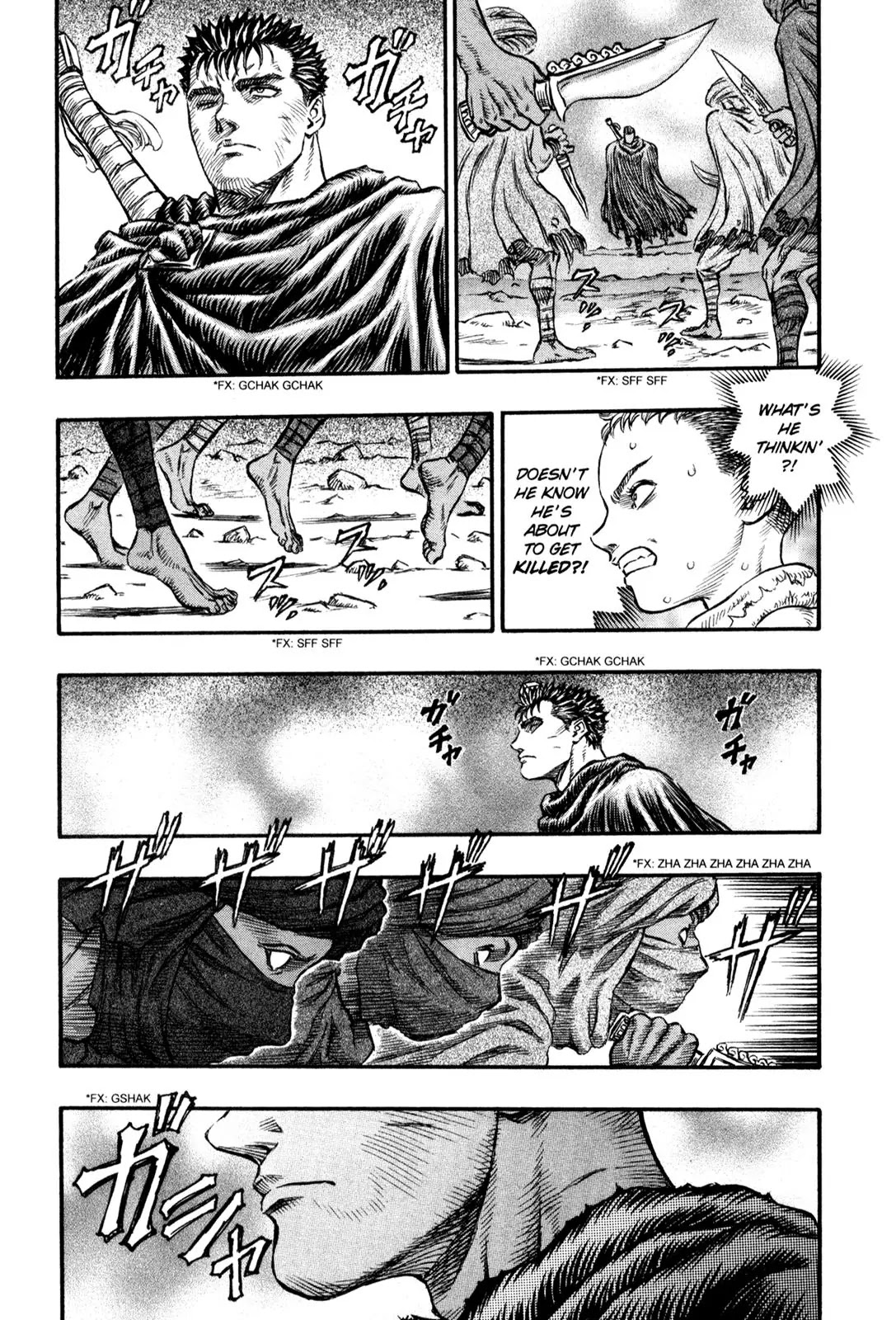 Berserk manga, chapter 133, page 19 of 19