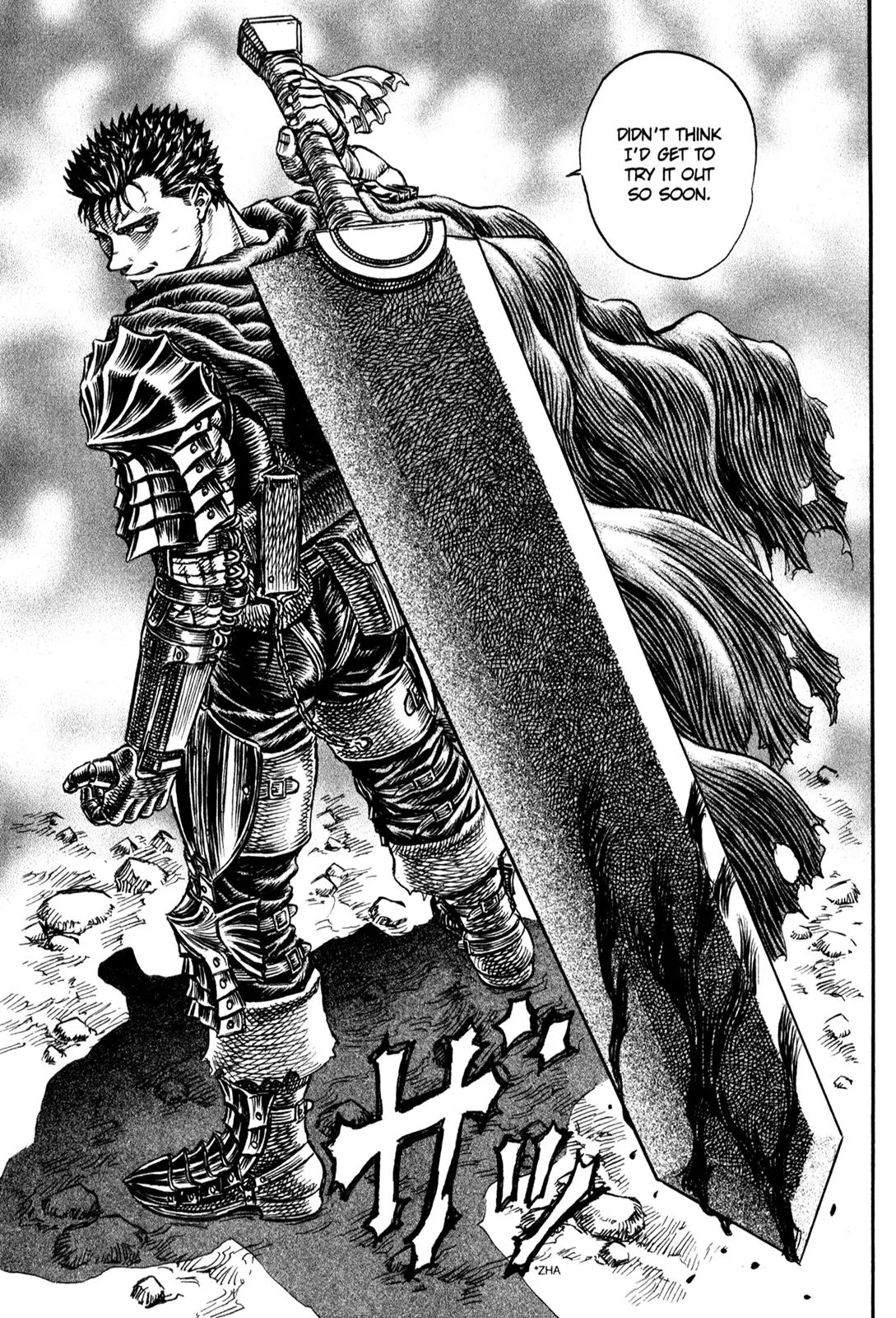 Berserk manga, chapter 134, page 6 of 18