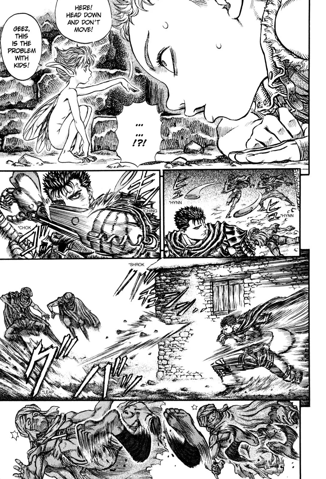 Berserk manga, chapter 134, page 8 of 18