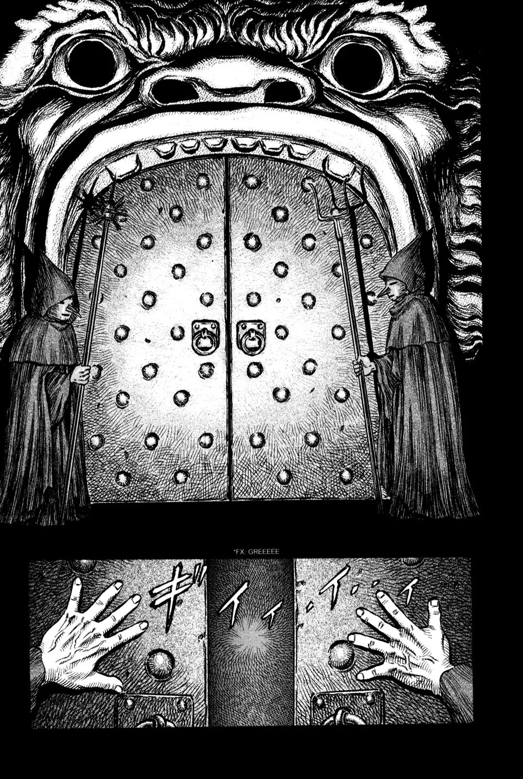 Berserk Chapter 135 page 15 - Chapter 135: Tower of Shadow (1)
