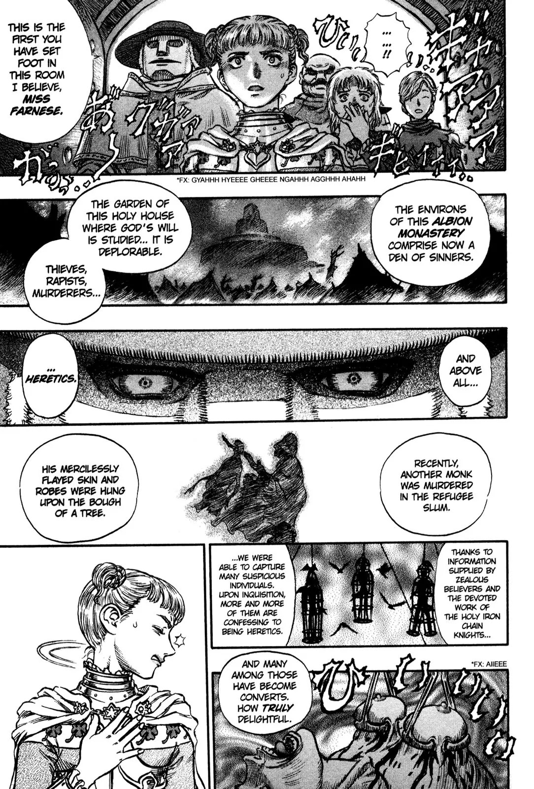 Berserk Chapter 135 page 18 - Chapter 135: Tower of Shadow (1)