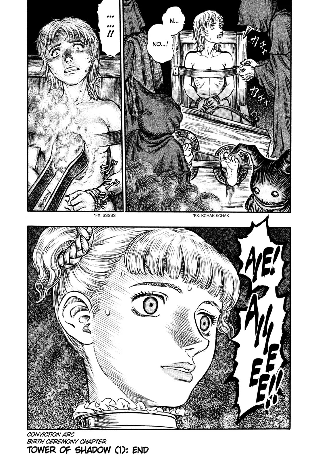 Berserk Chapter 135 page 21 - Chapter 135: Tower of Shadow (1)