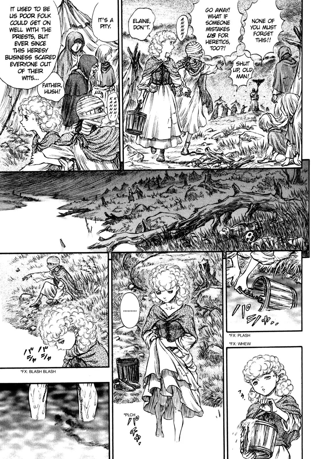Berserk Chapter 136 page 17 - Chapter 136: Tower of Shadow (2)