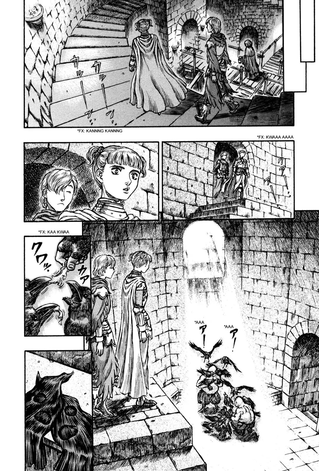 Berserk manga, chapter 137, page 10 of 20