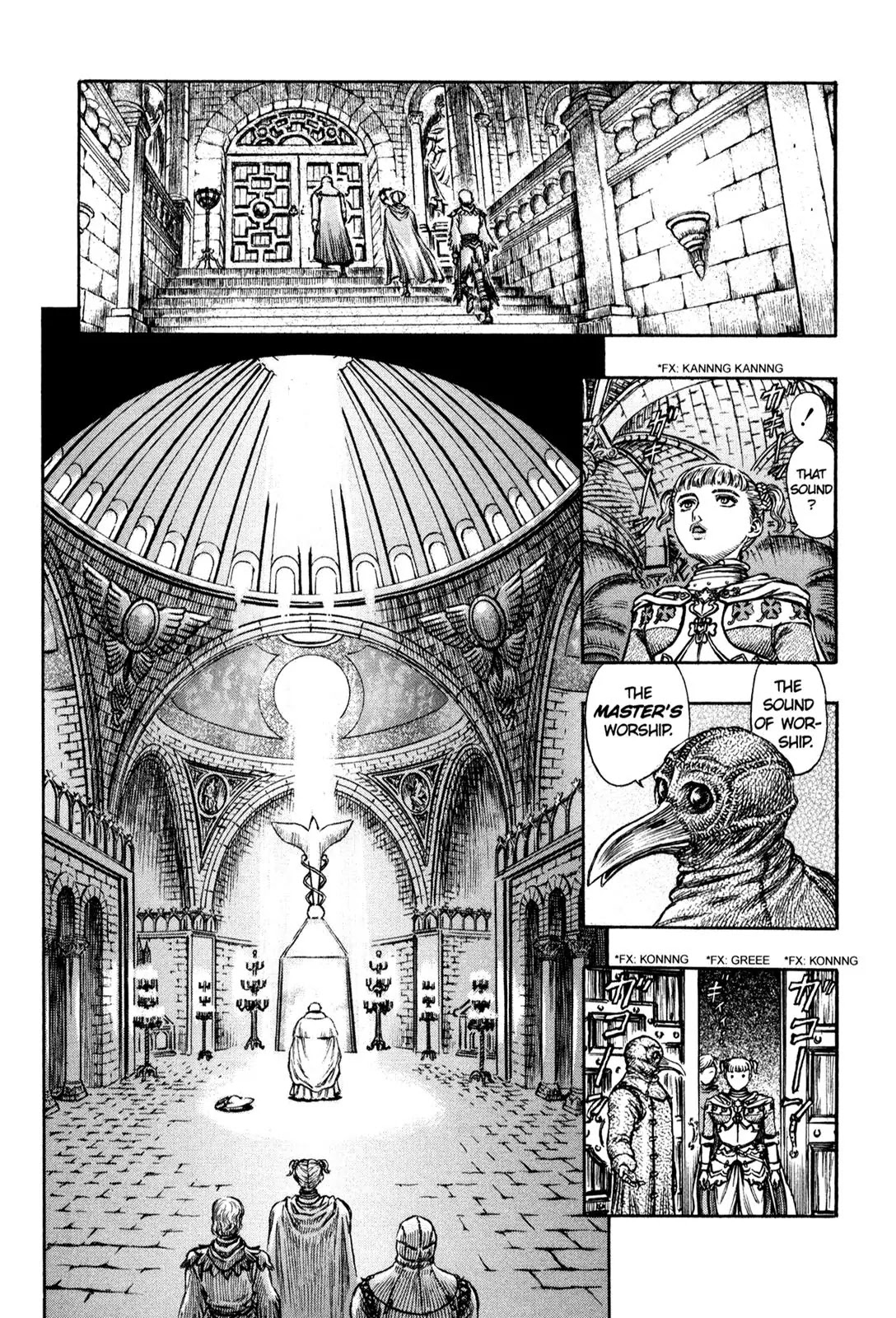 Berserk manga, chapter 137, page 18 of 20