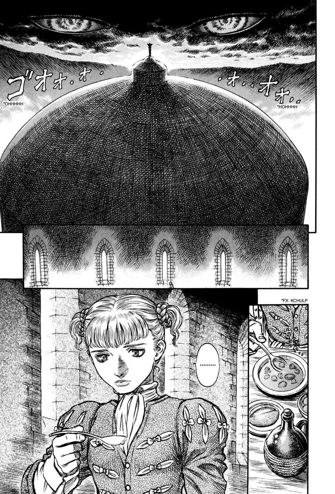 Berserk manga, chapter 137, page 7 of 20