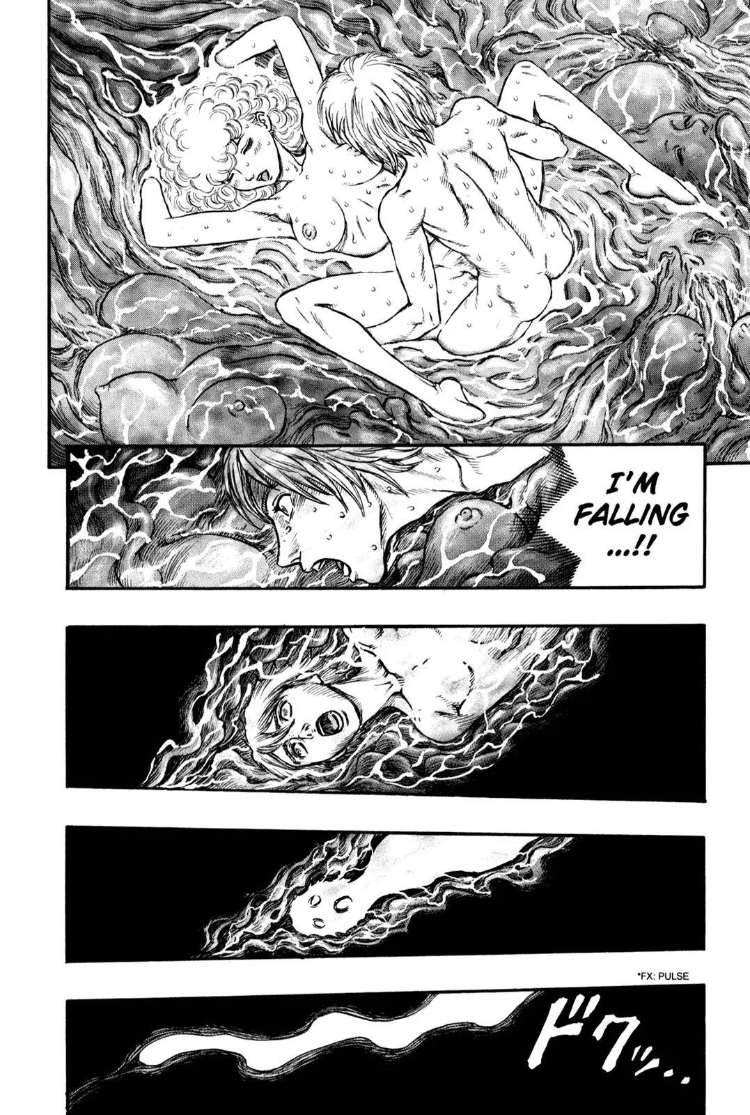 Berserk manga, chapter 139, page 14 of 21