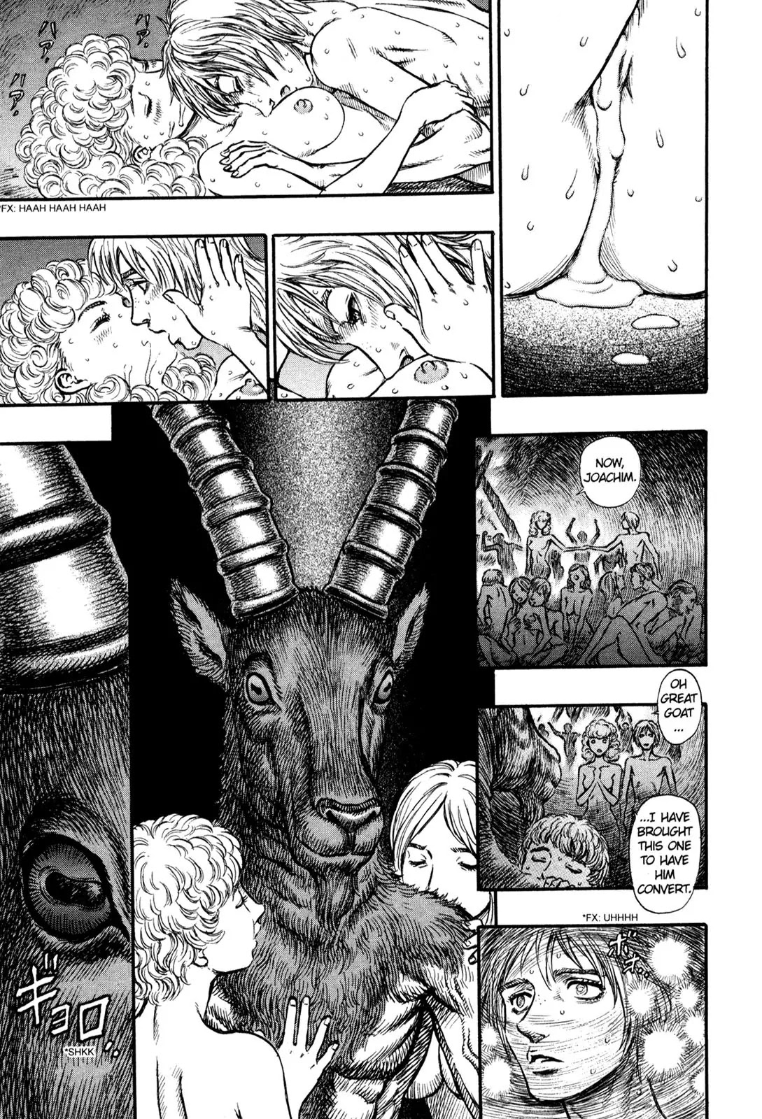 Berserk manga, chapter 139, page 15 of 21