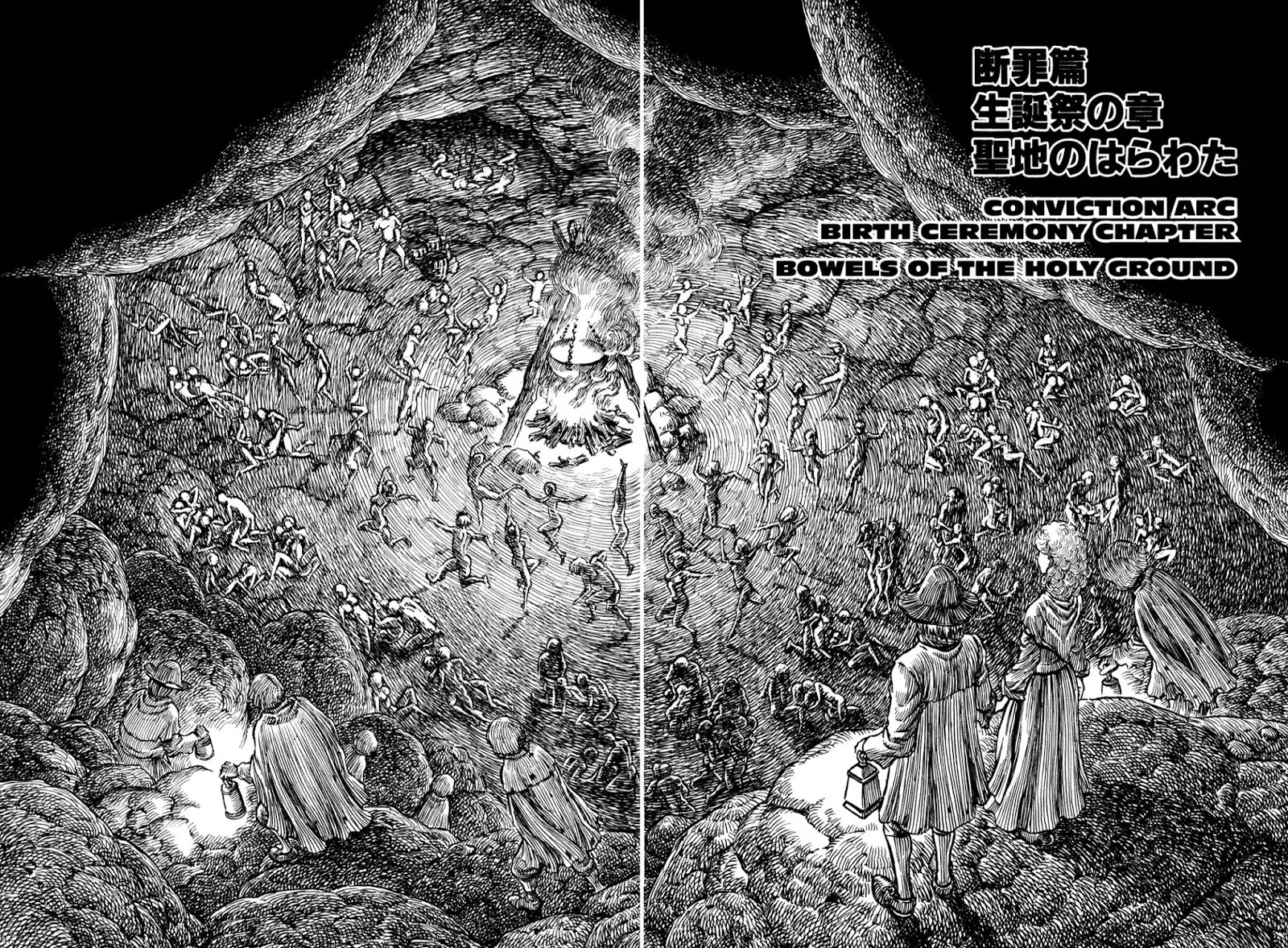Berserk manga, chapter 139, page 2 of 21
