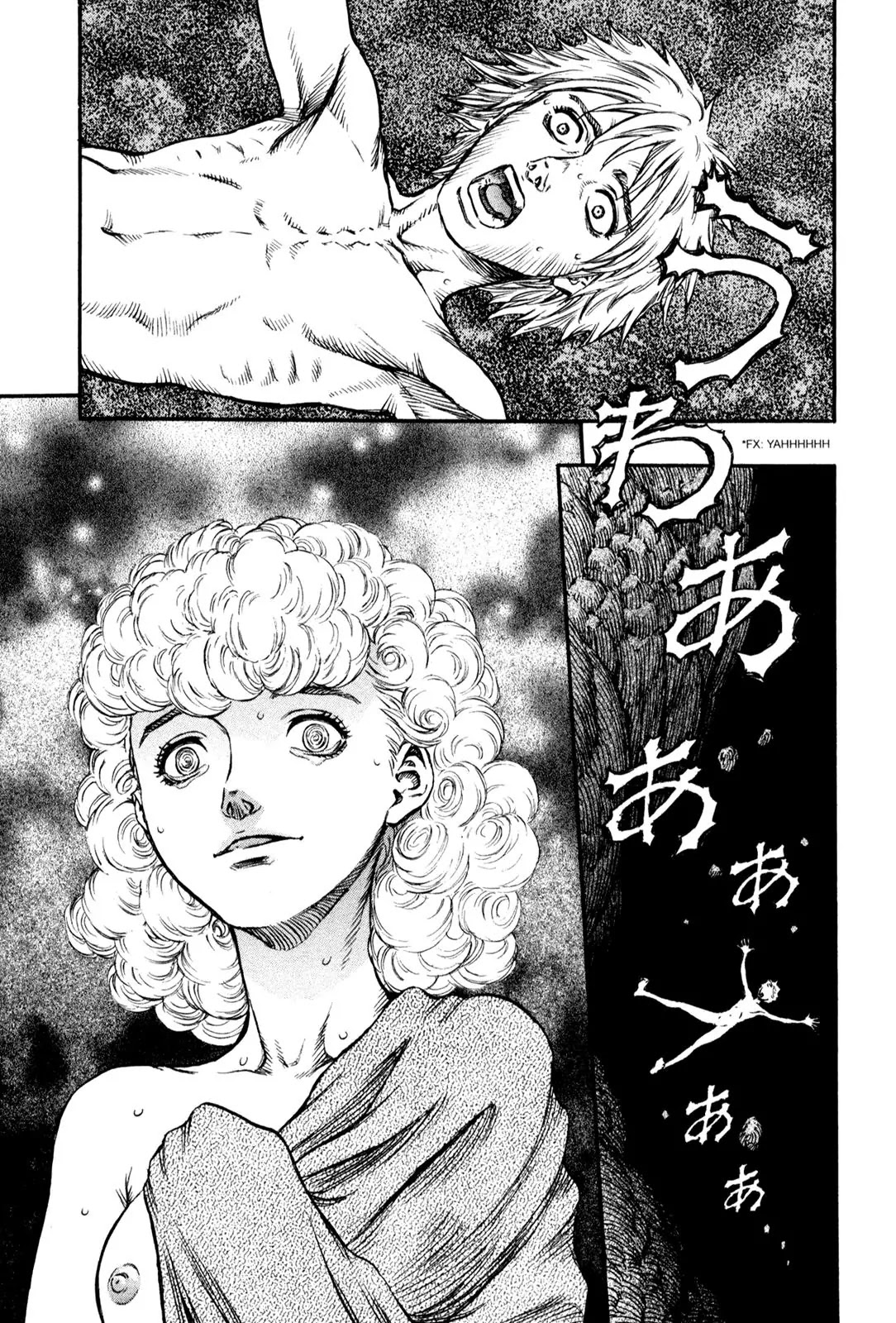 Berserk manga, chapter 139, page 21 of 21