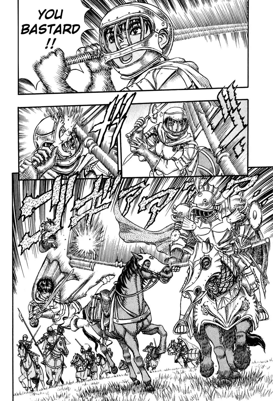 Berserk manga, chapter 14, page 11 of 19