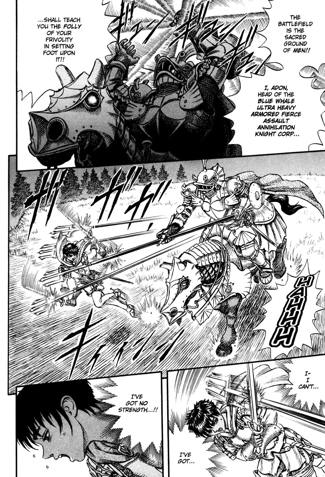 Berserk manga, chapter 14, page 13 of 19