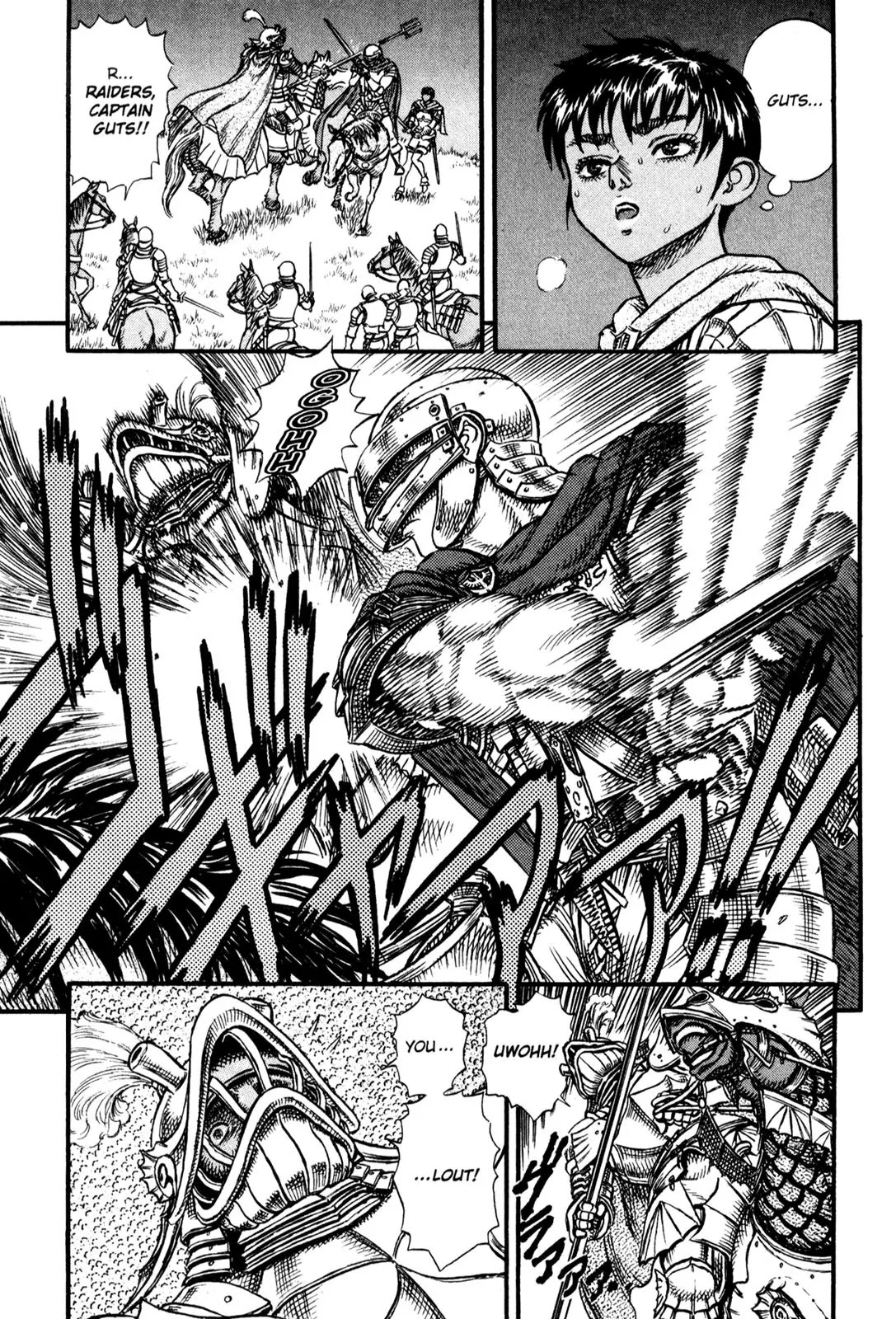 Berserk manga, chapter 14, page 18 of 19