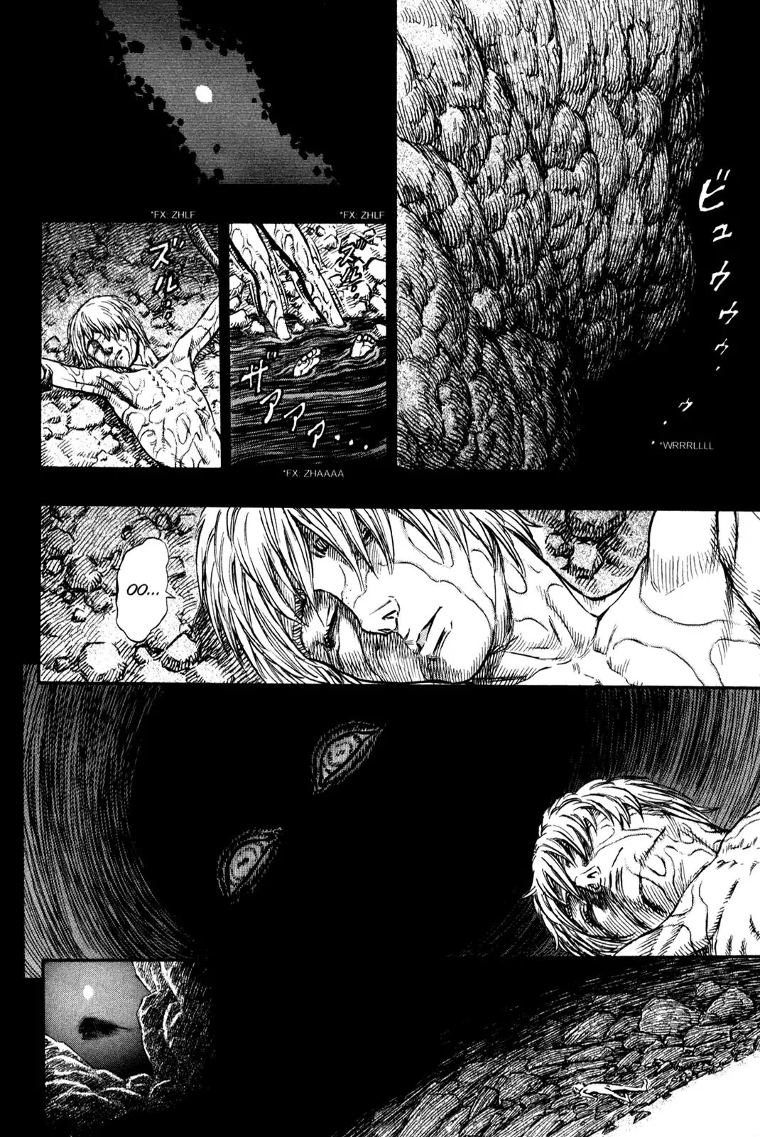 Berserk manga, chapter 140, page 23 of 23
