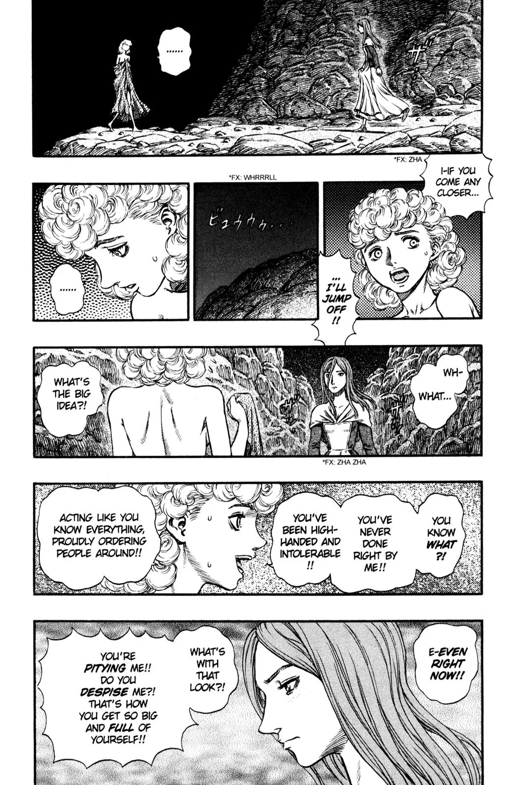 Berserk manga, chapter 140, page 4 of 23