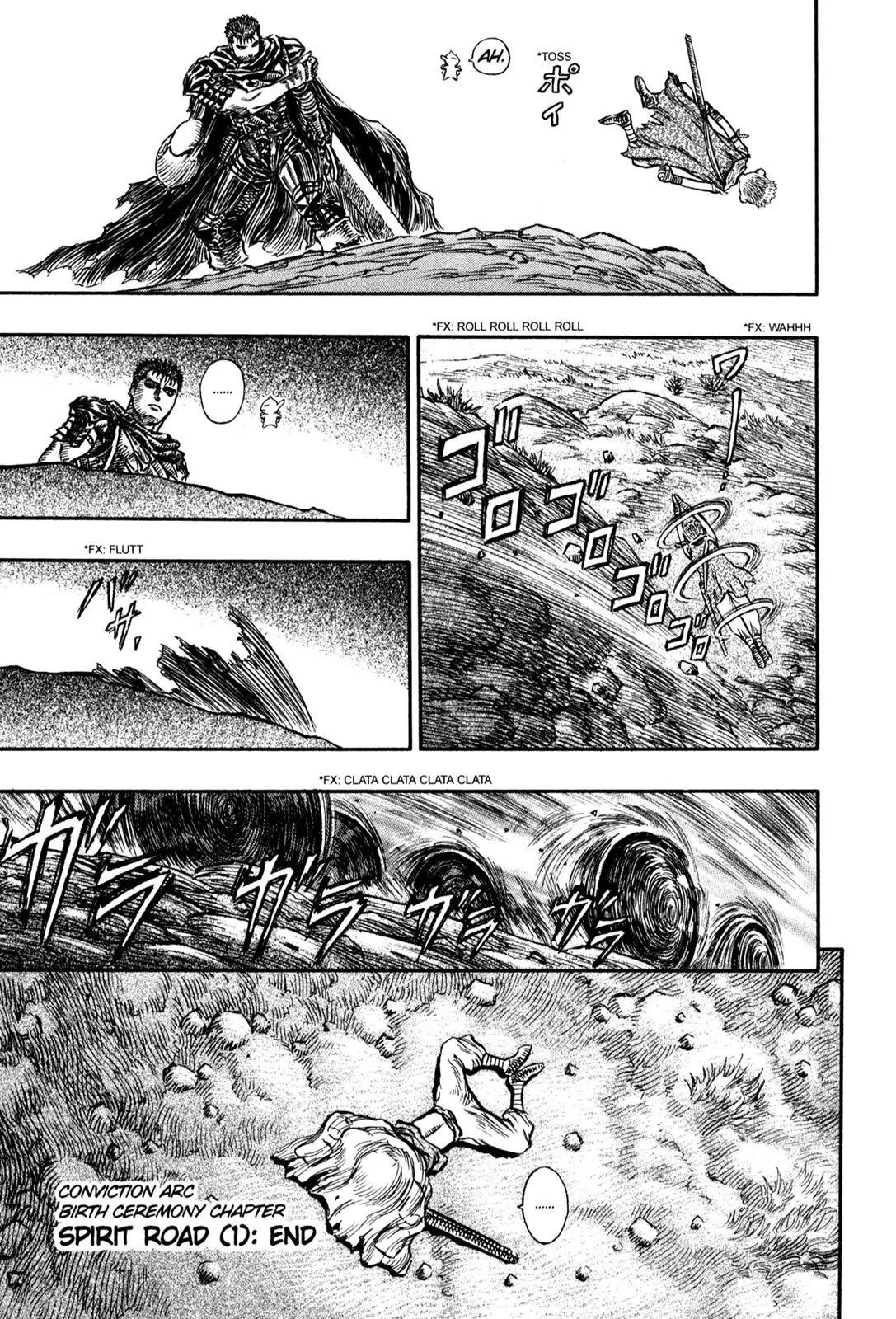 Berserk manga, chapter 141, page 19 of 20