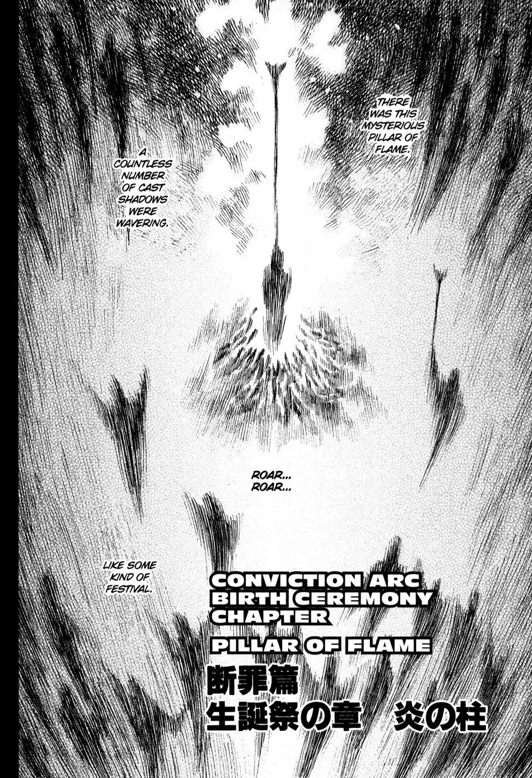 Berserk Chapter 143 page 2 - Chapter 143: Pillar of Flame